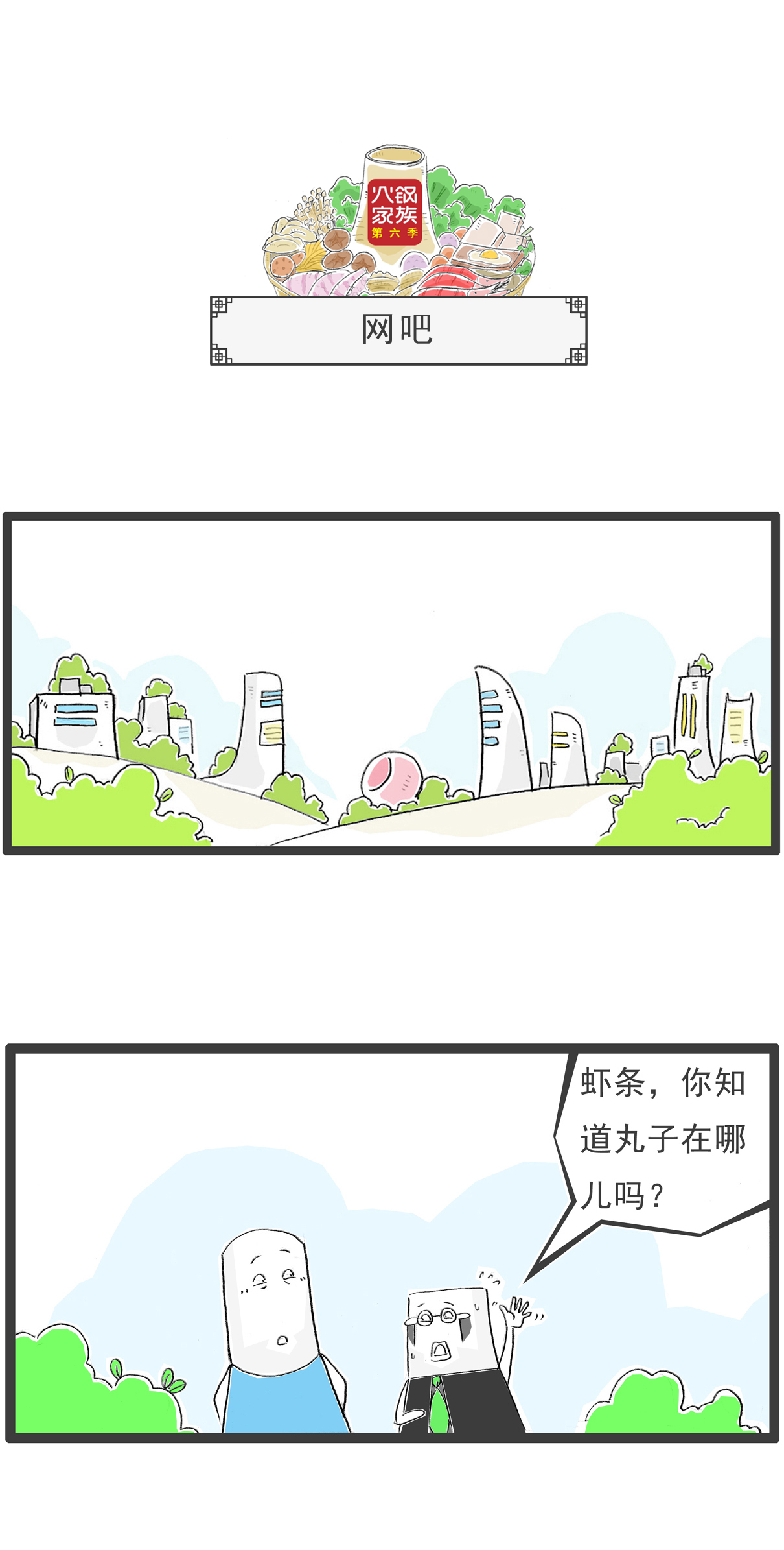 7.jpg