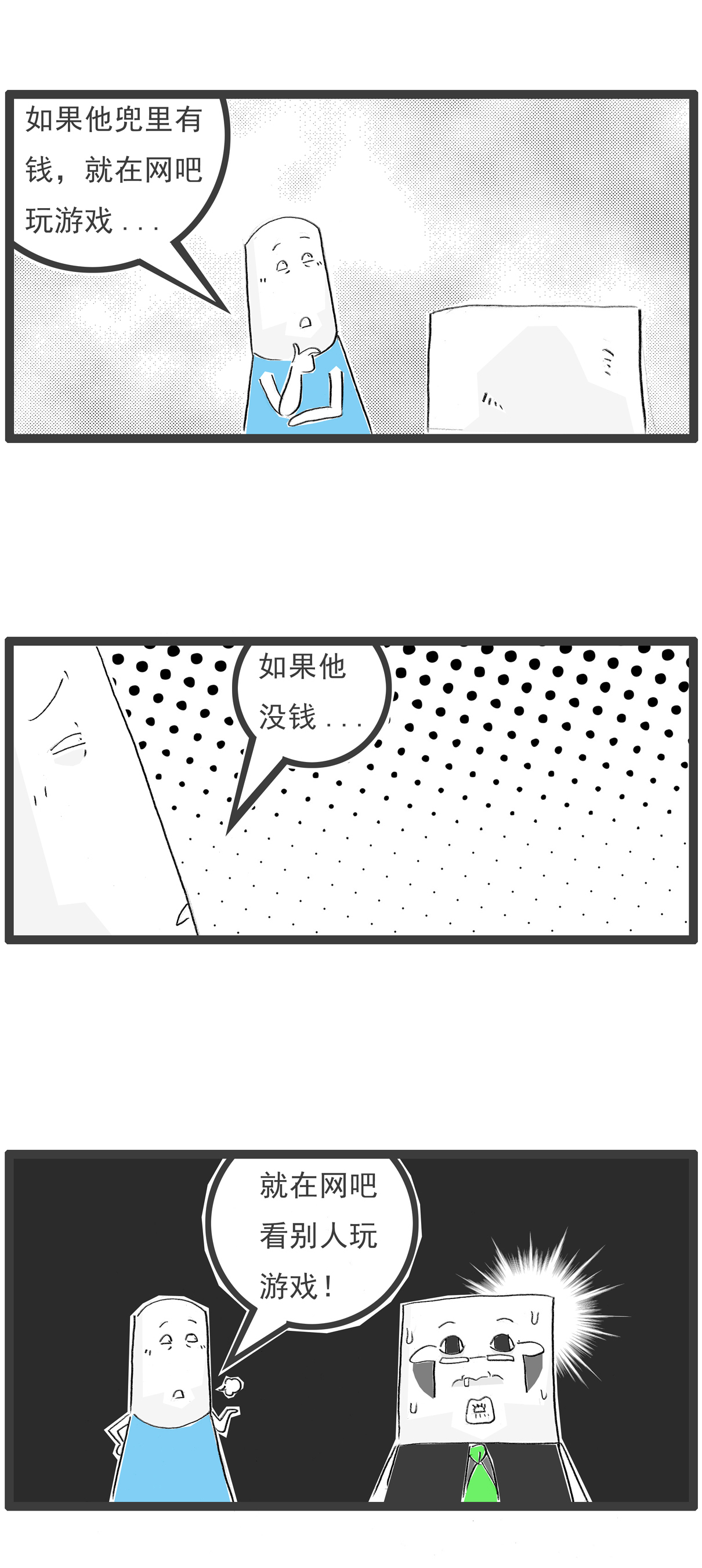 8.jpg