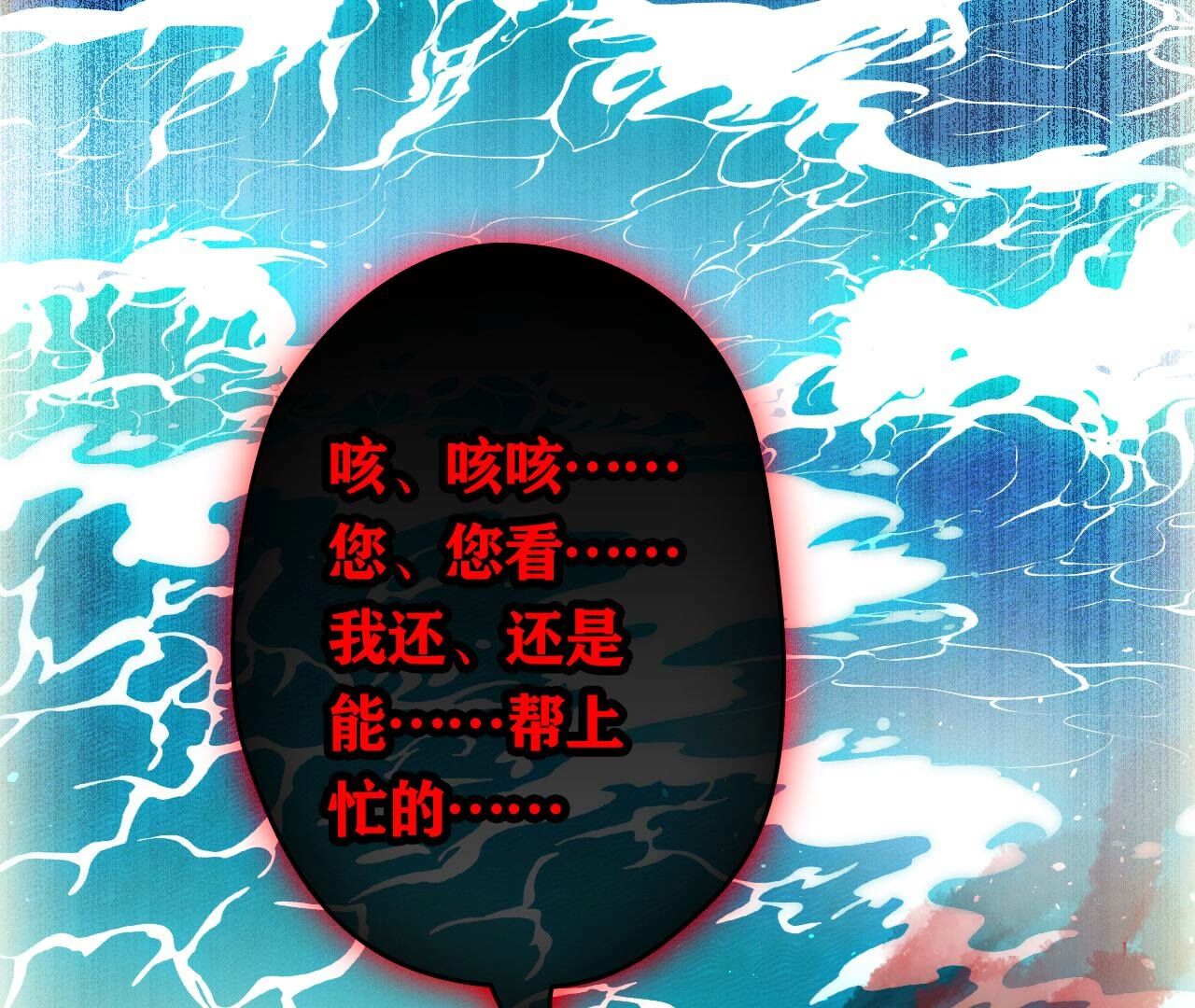 55