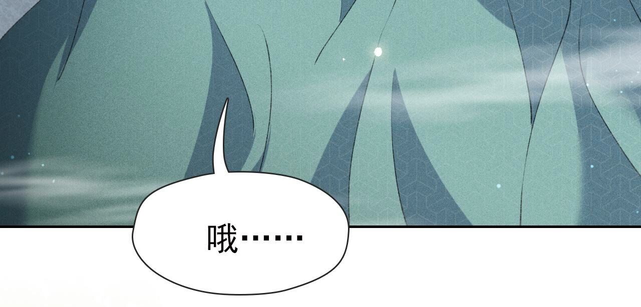 95