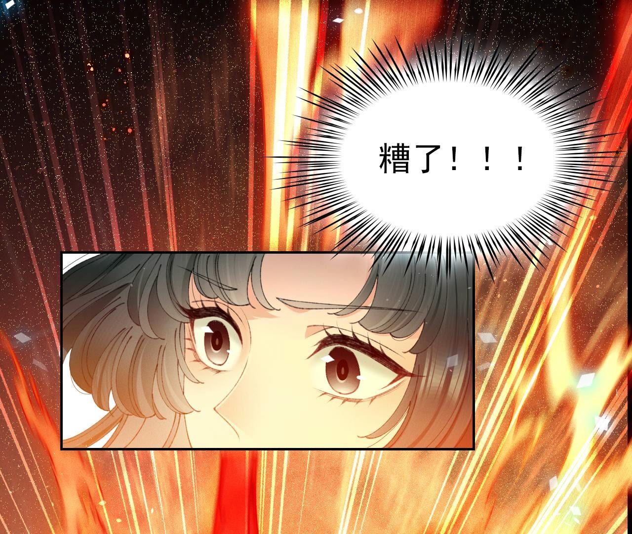 81
