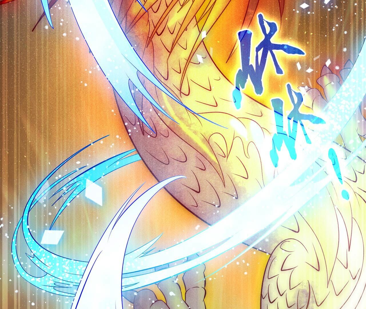 76