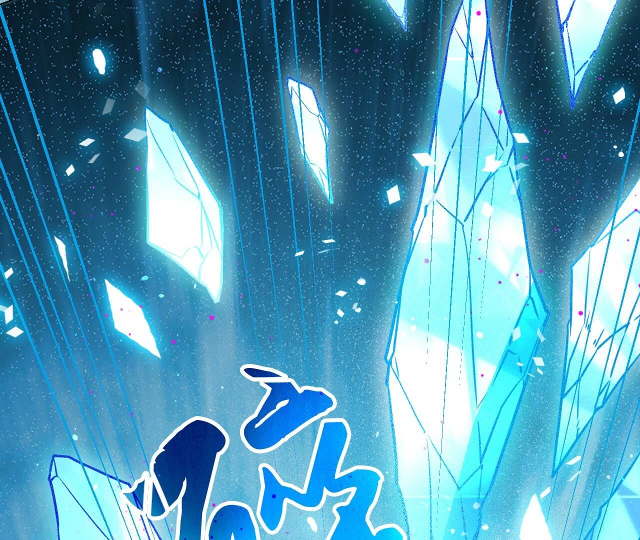 85