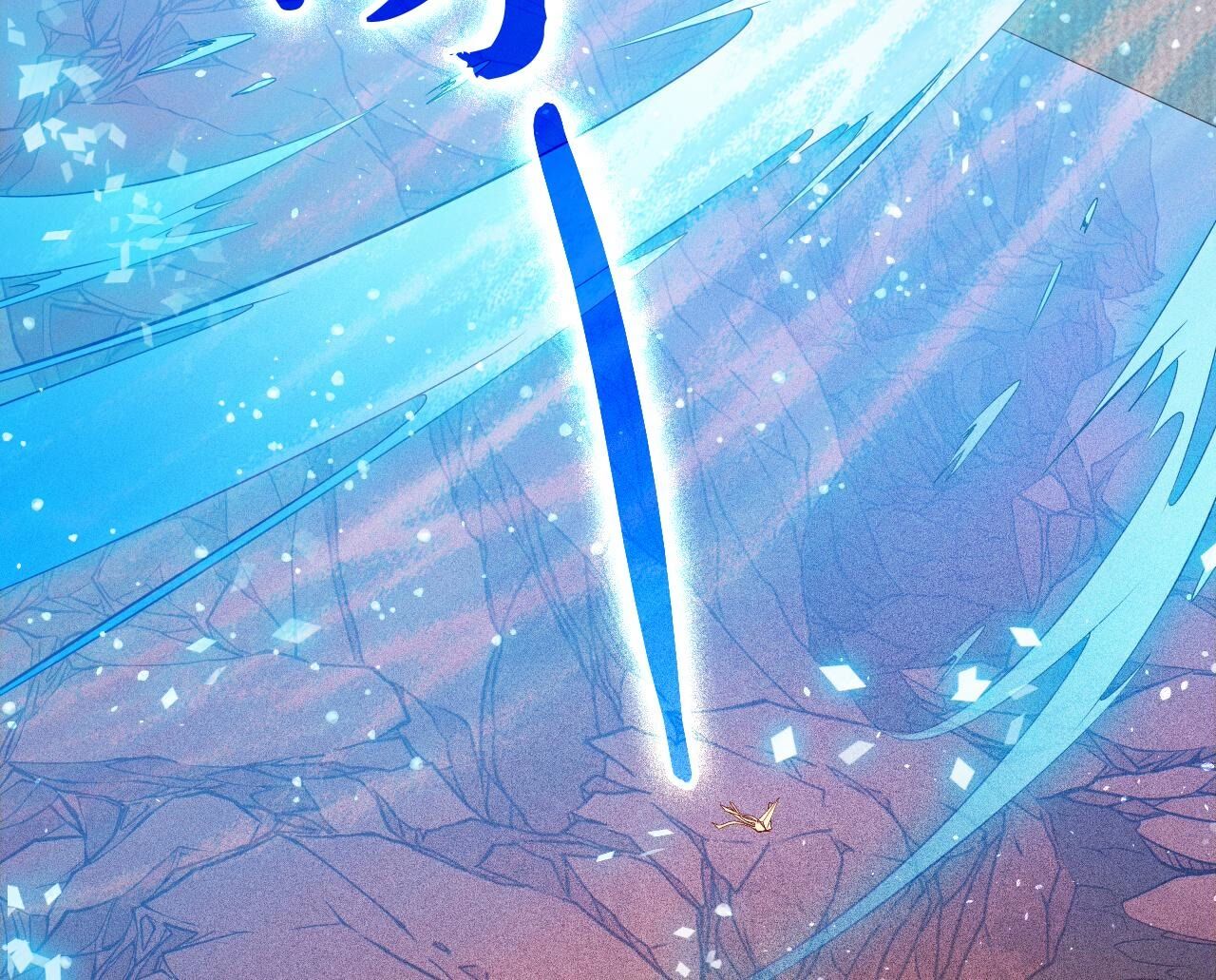 117
