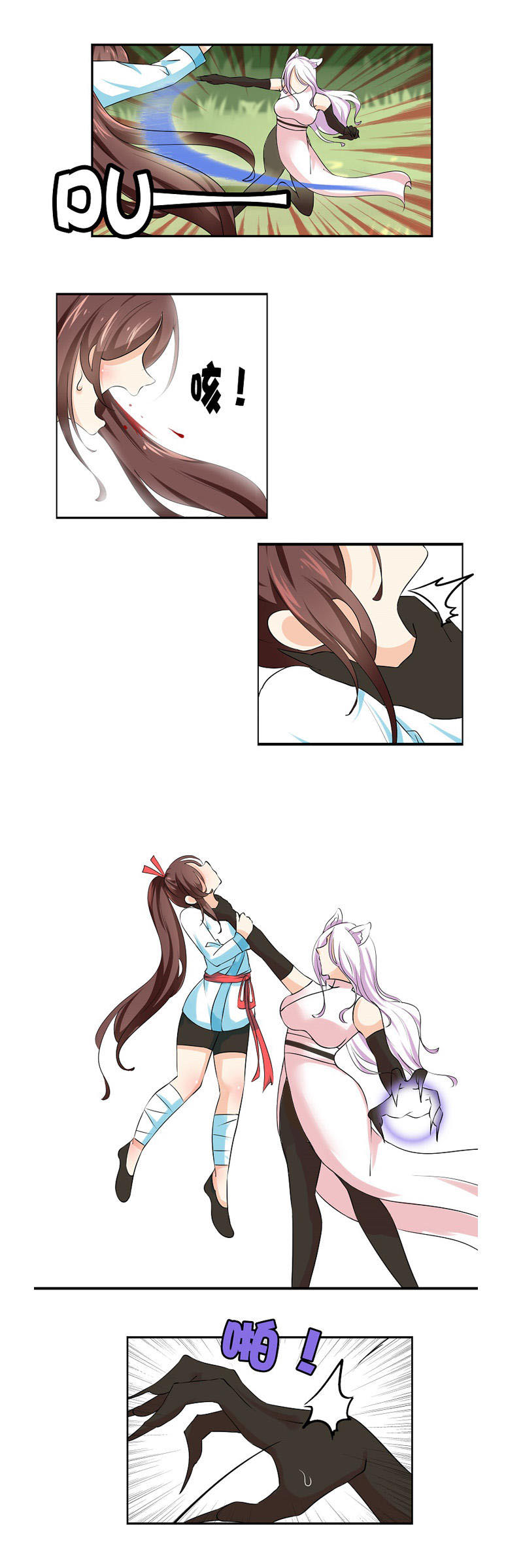 6.jpg