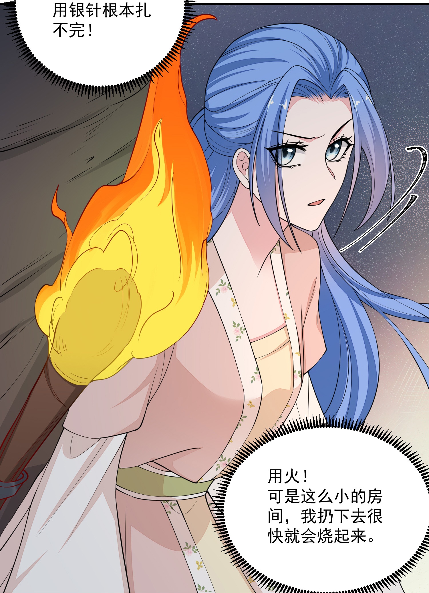 31