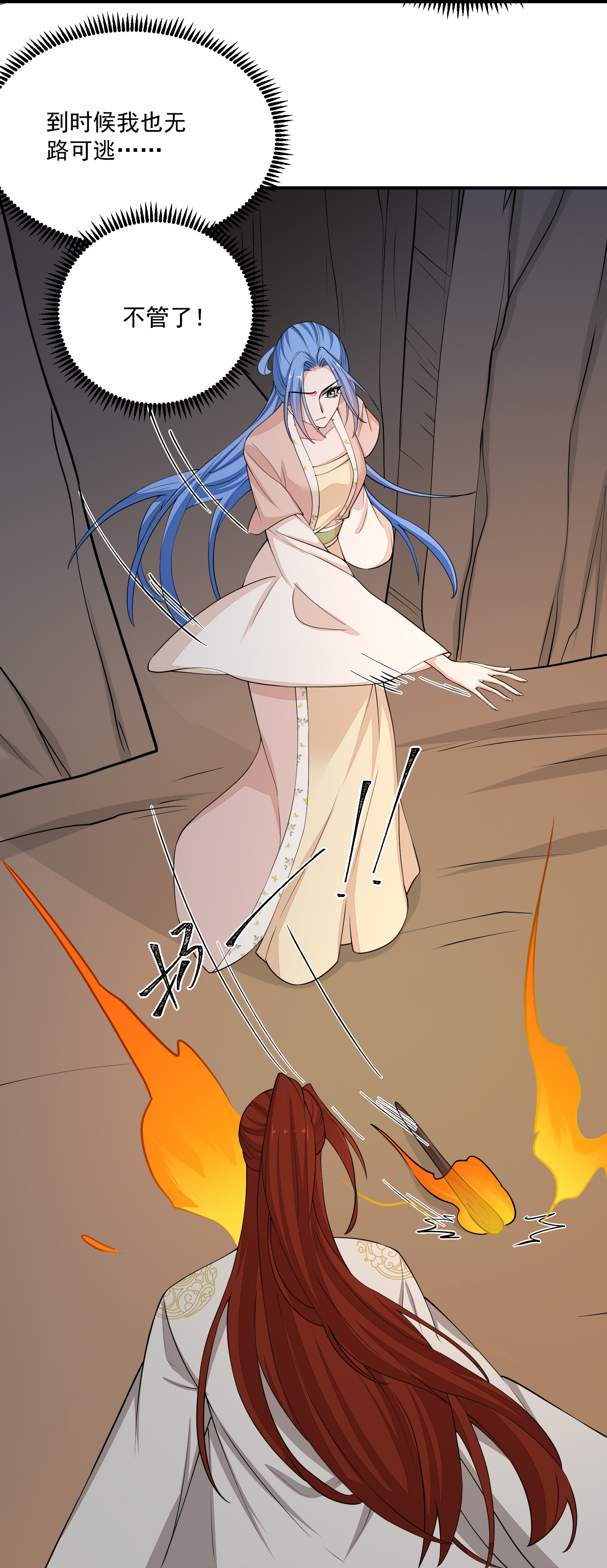 32