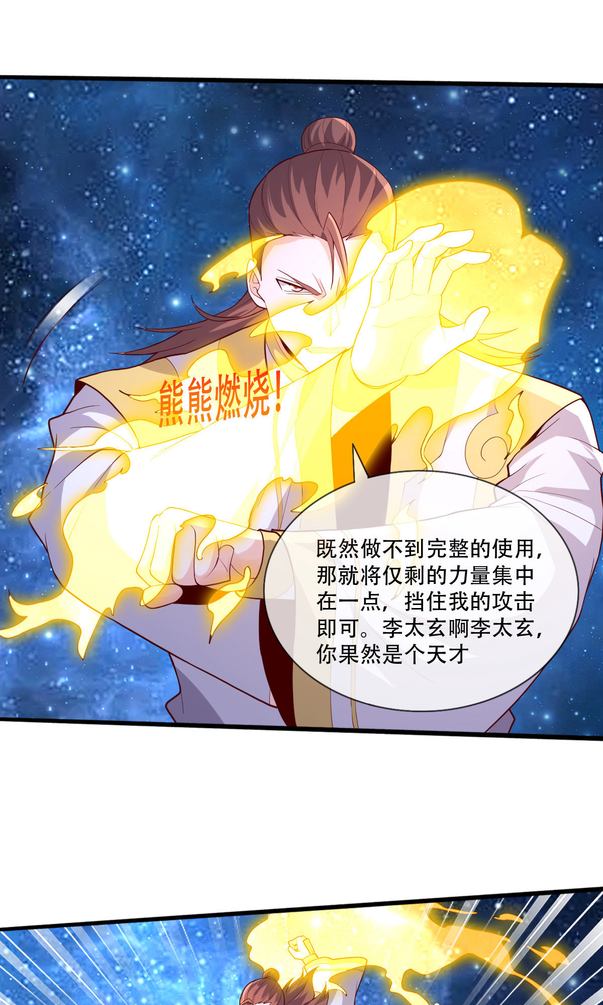 4.jpg