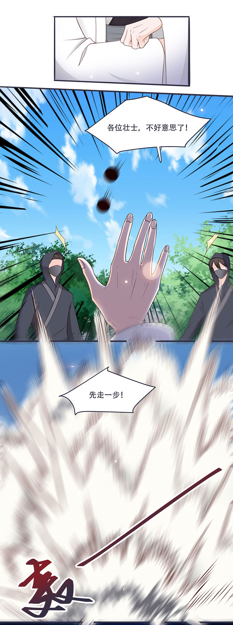 5.jpg