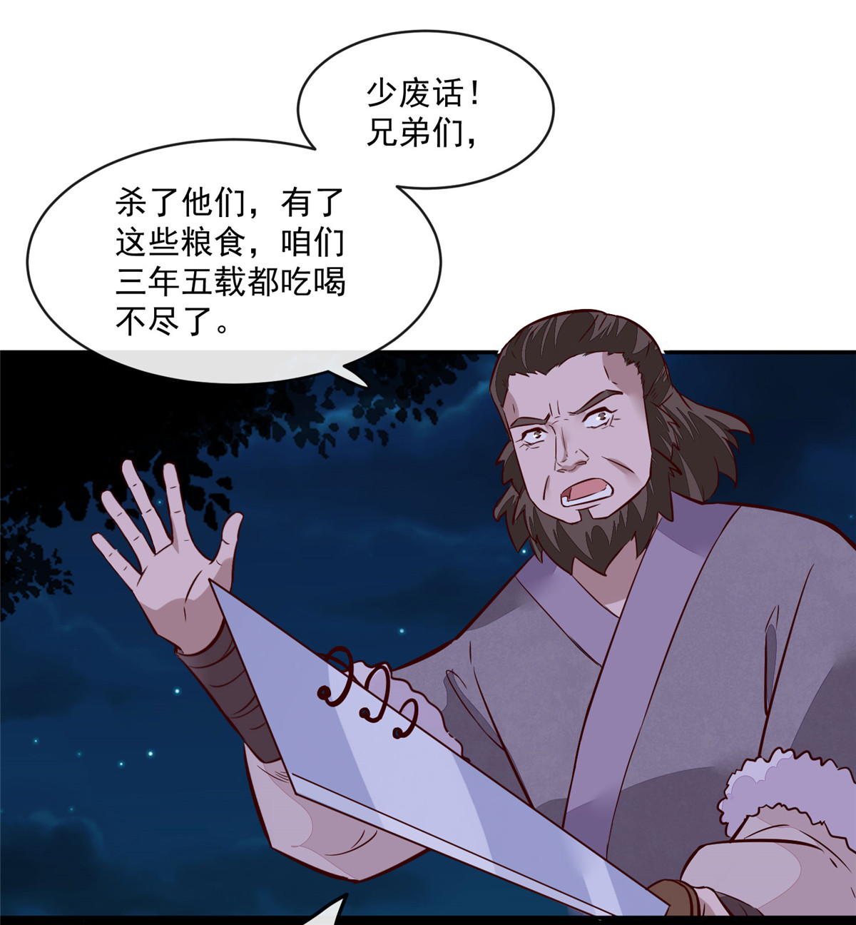8.jpg