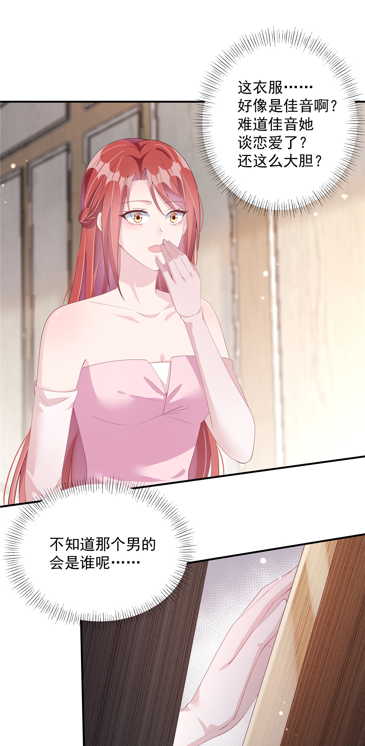 28