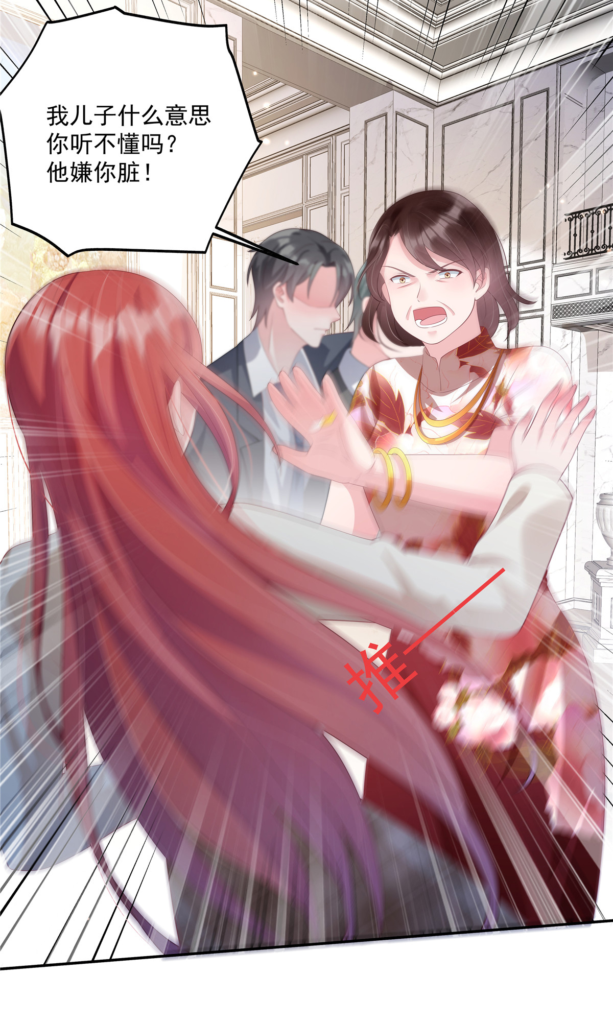 27