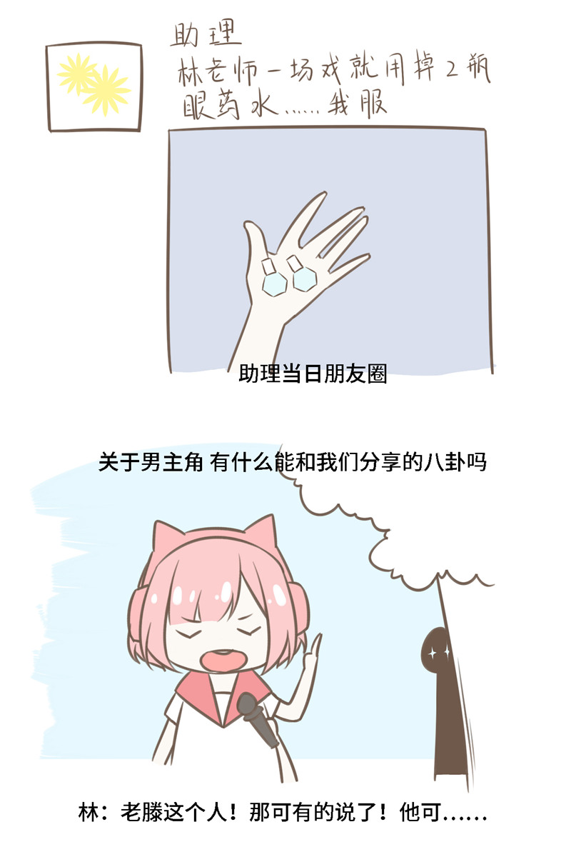 28