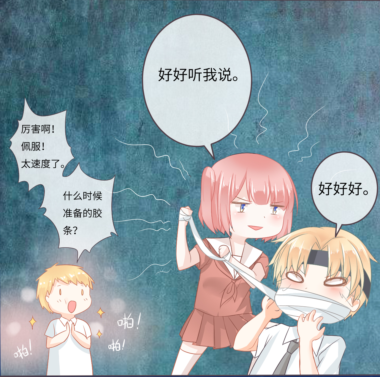 10