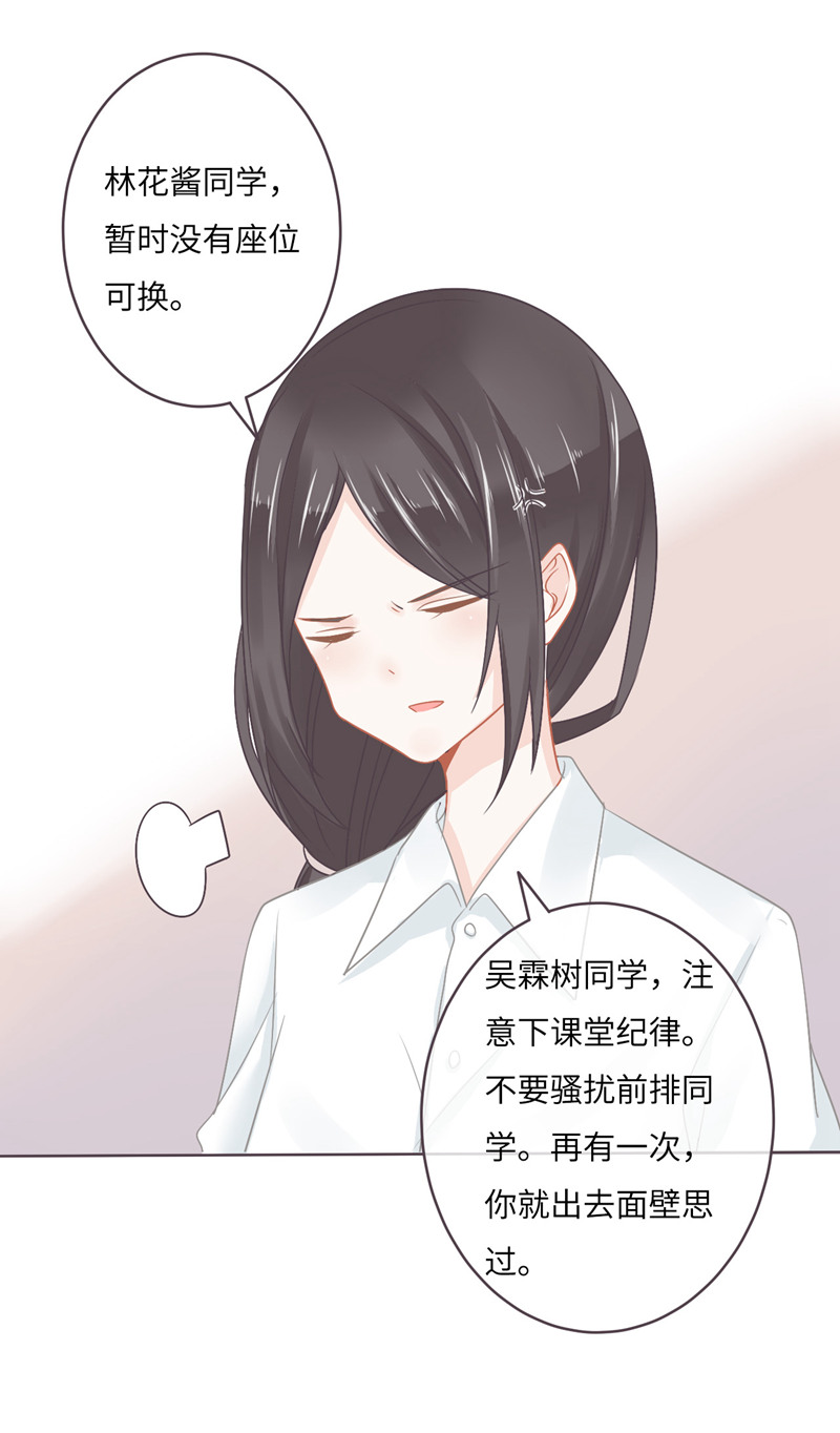 34