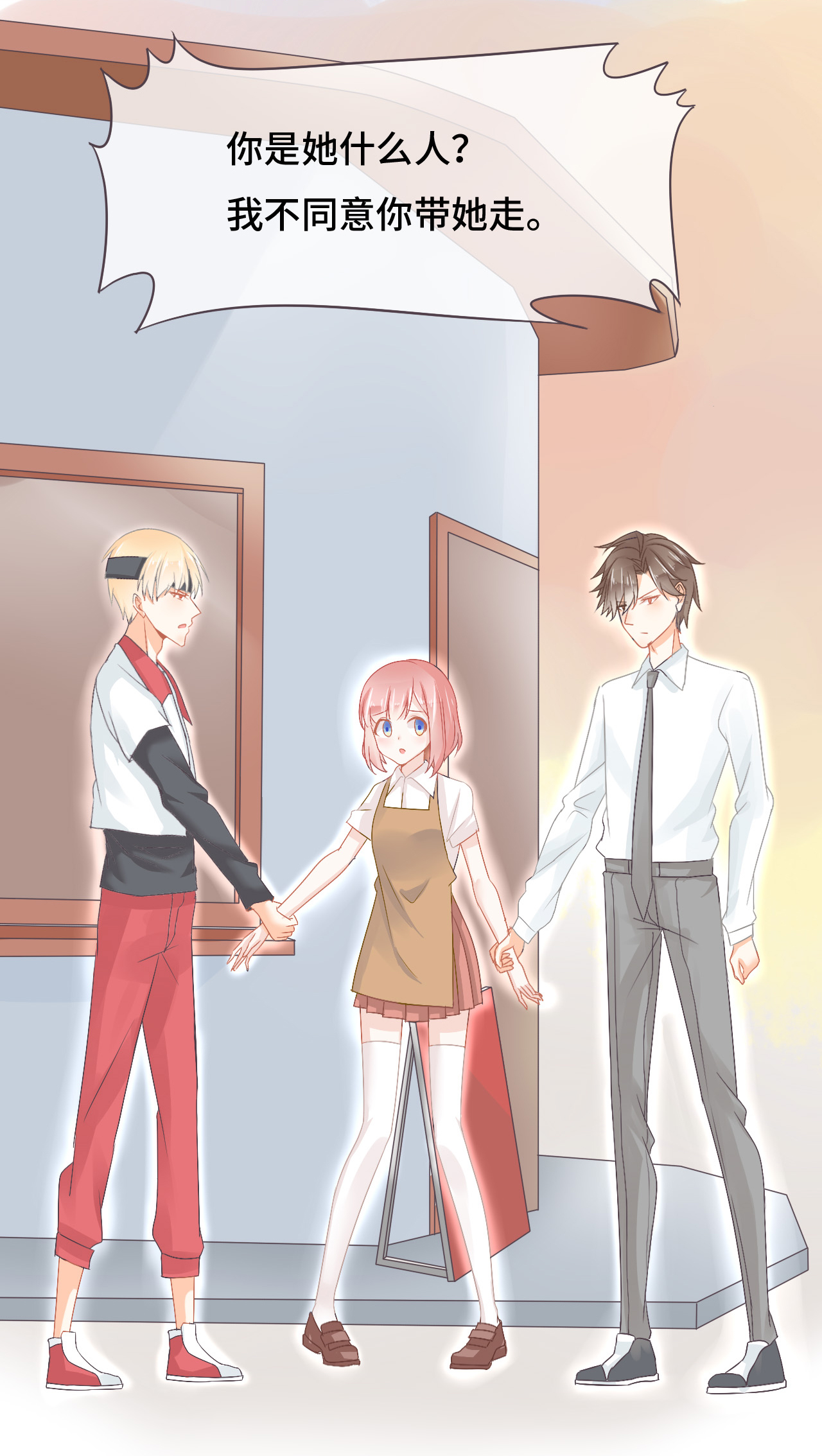 23