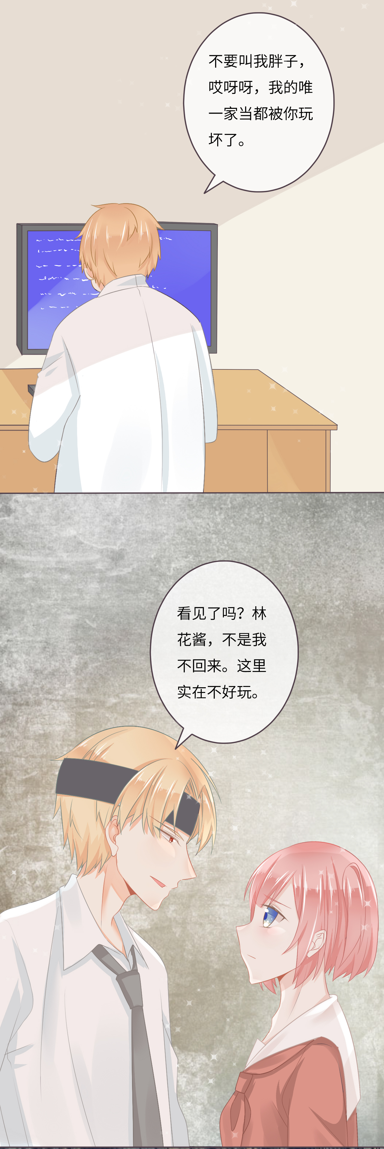 31