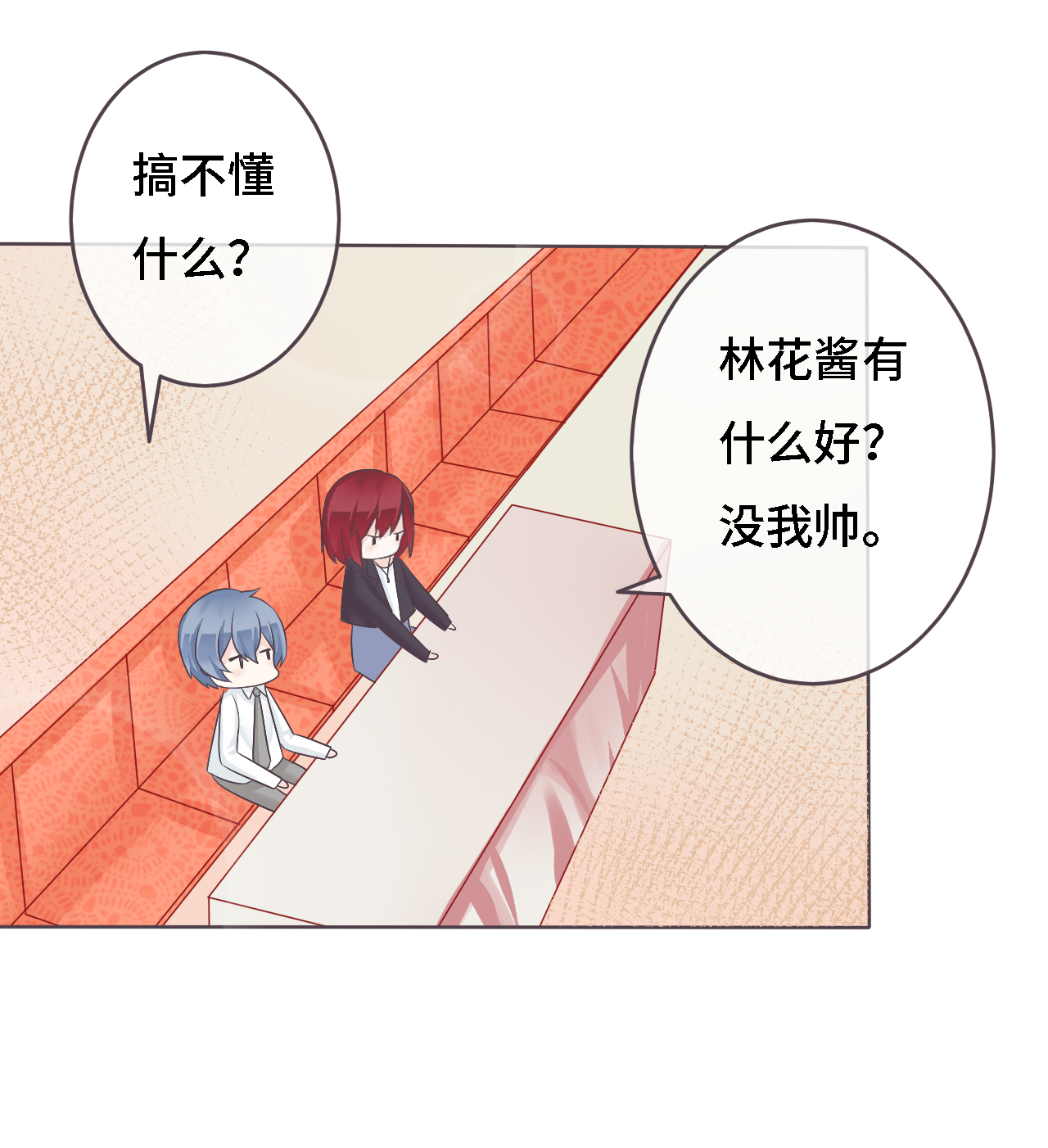 32