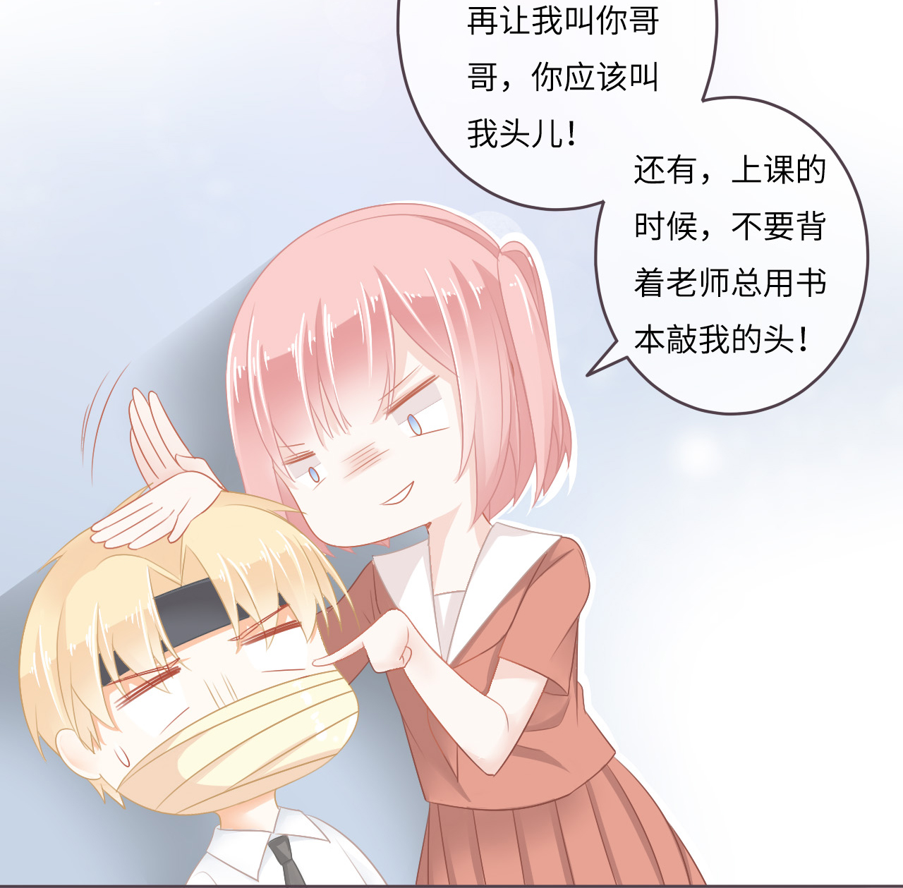 21