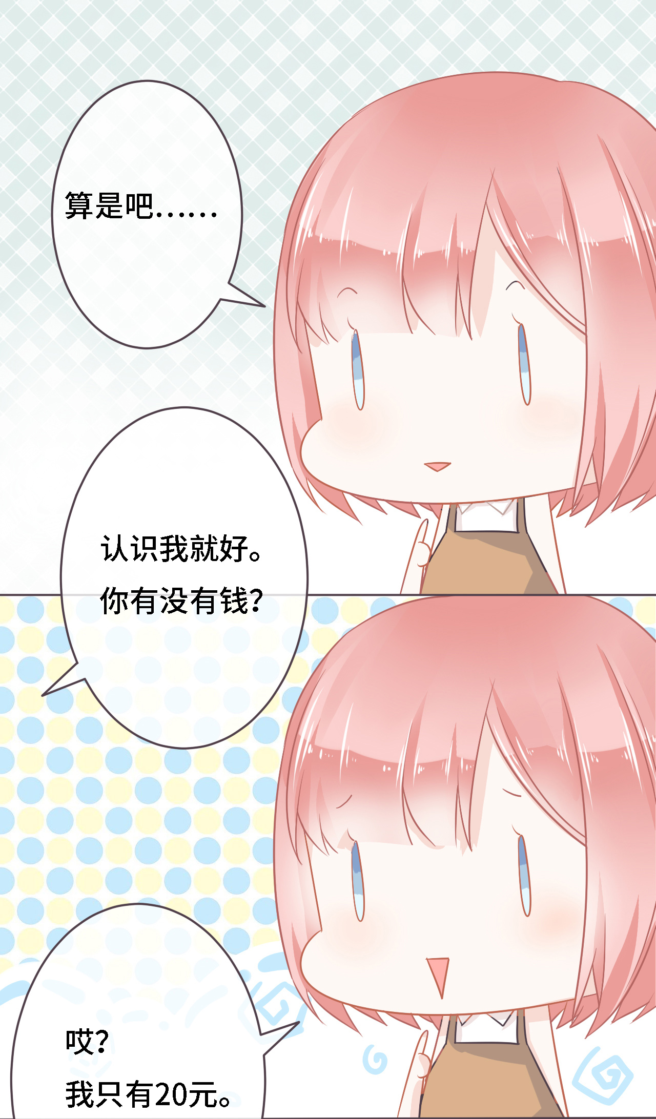 28