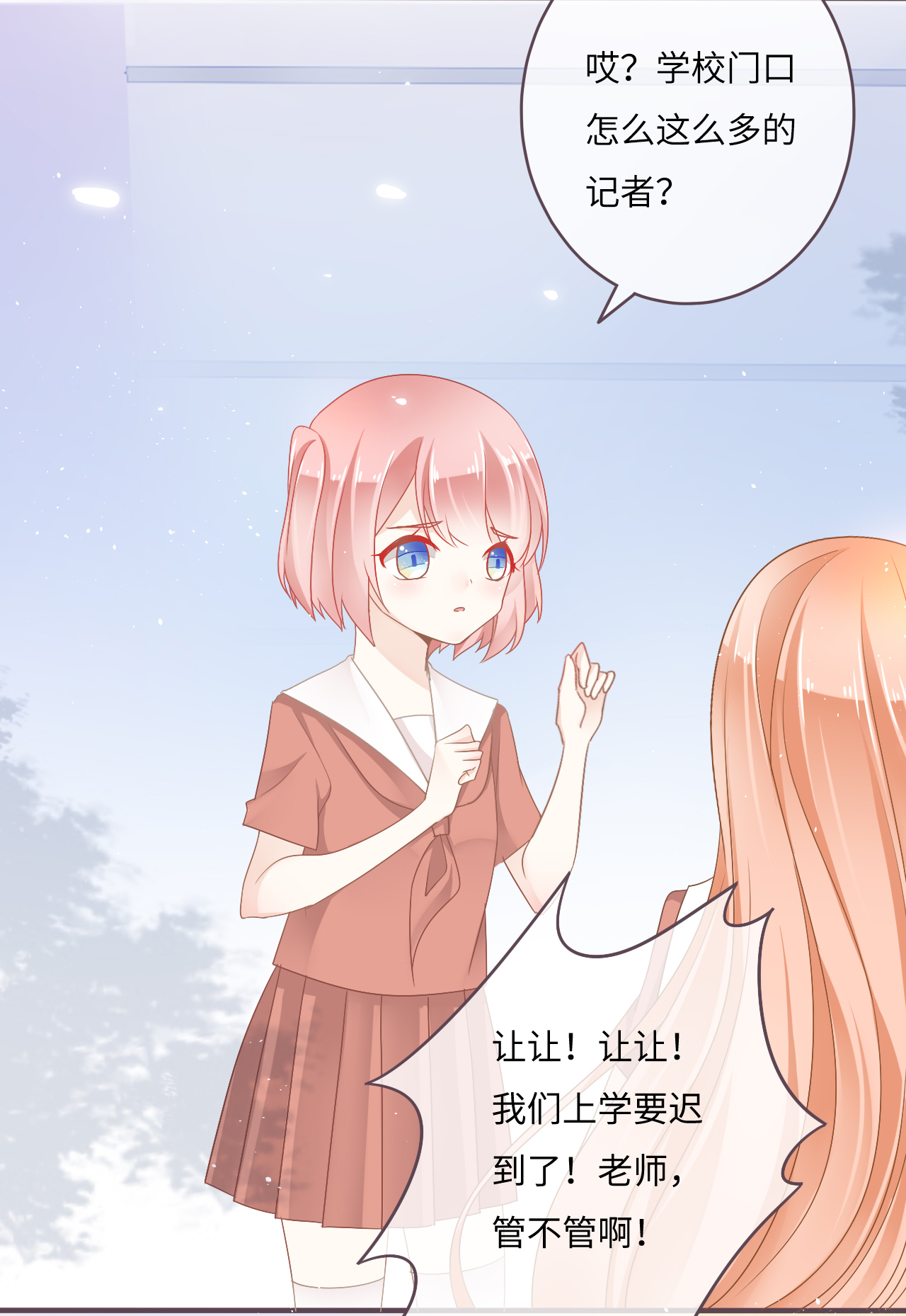 29