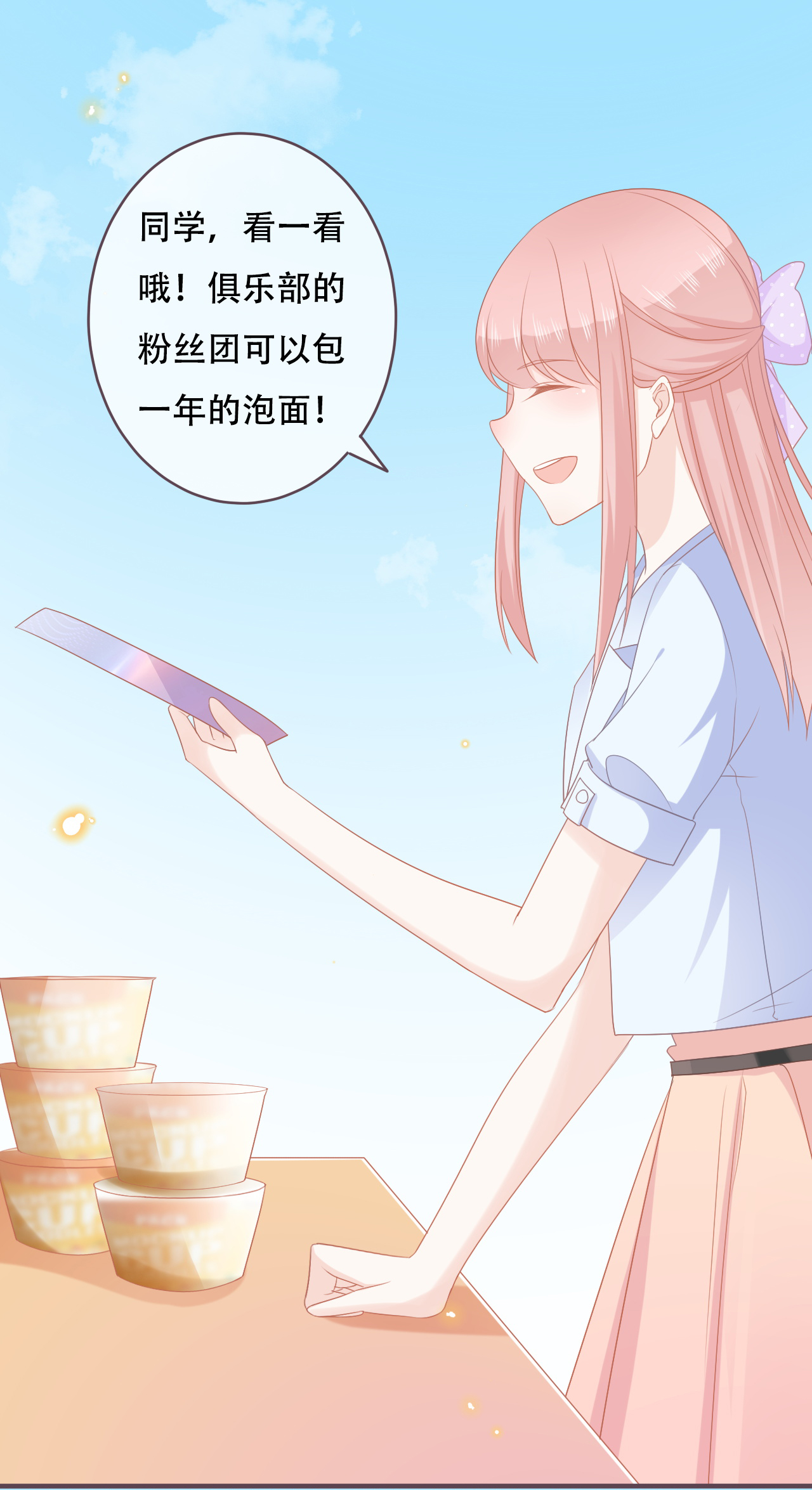 22