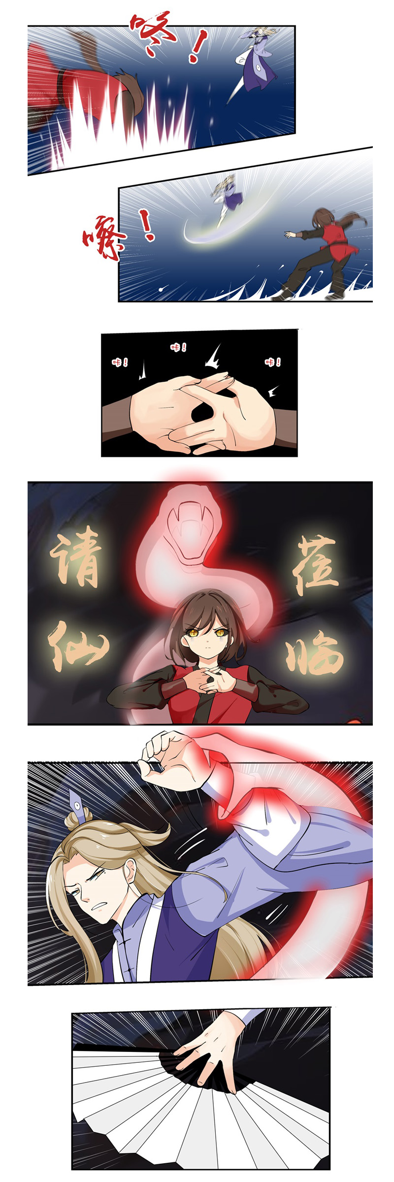 2.jpg