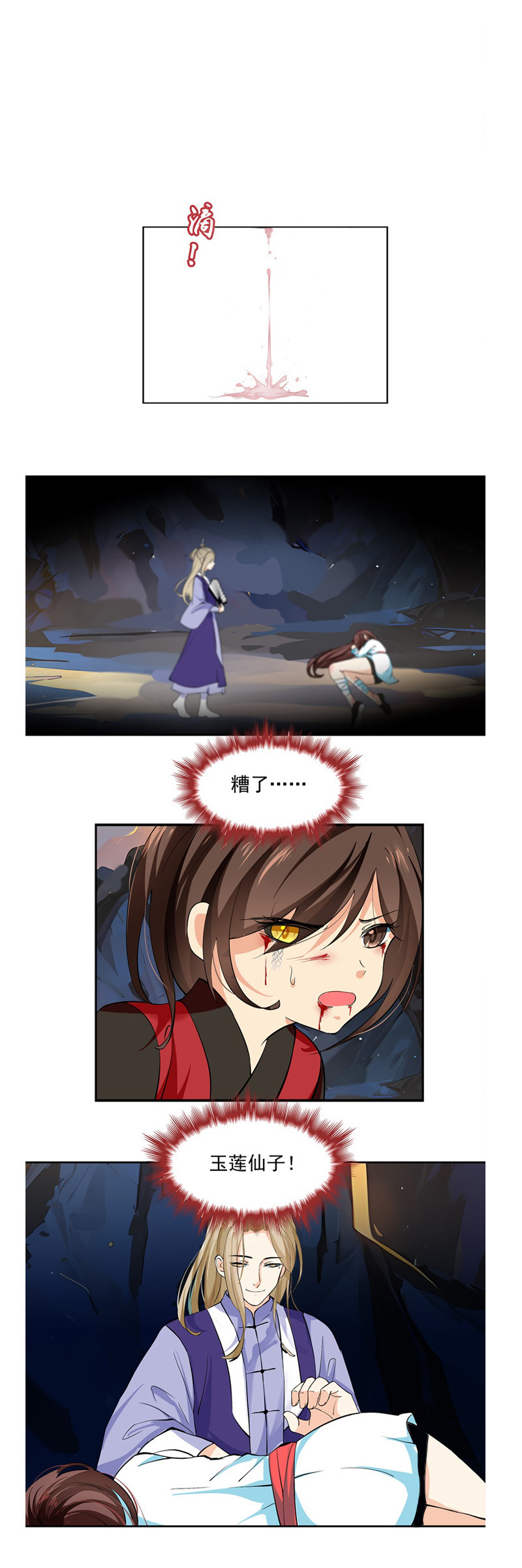 4.jpg