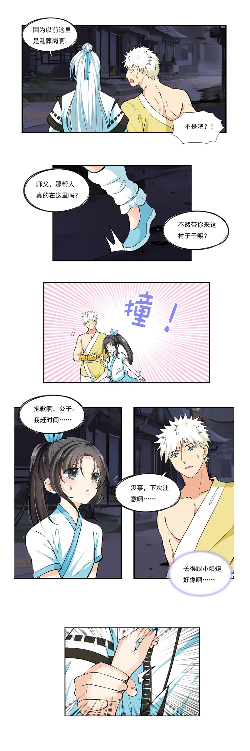4.jpg