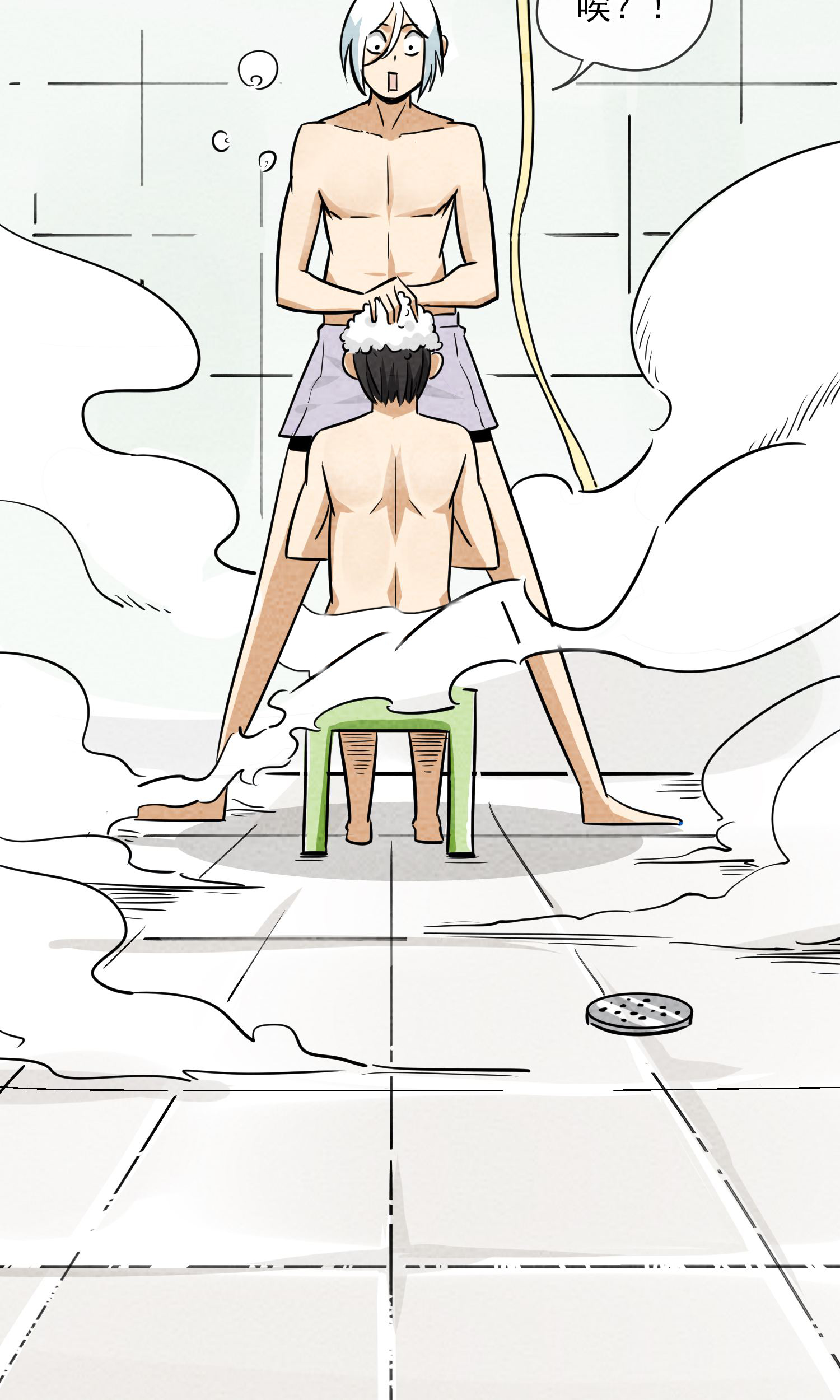 18