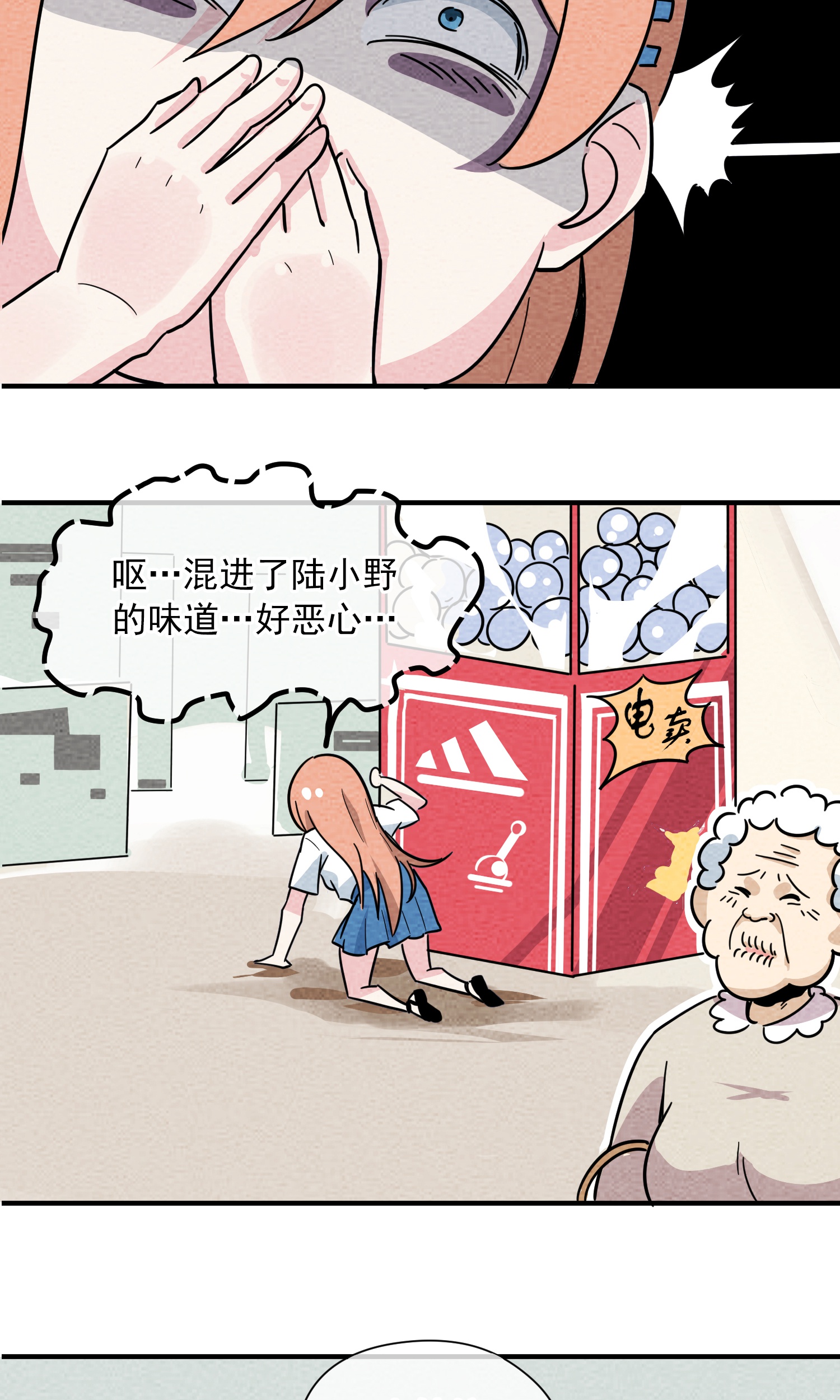 22