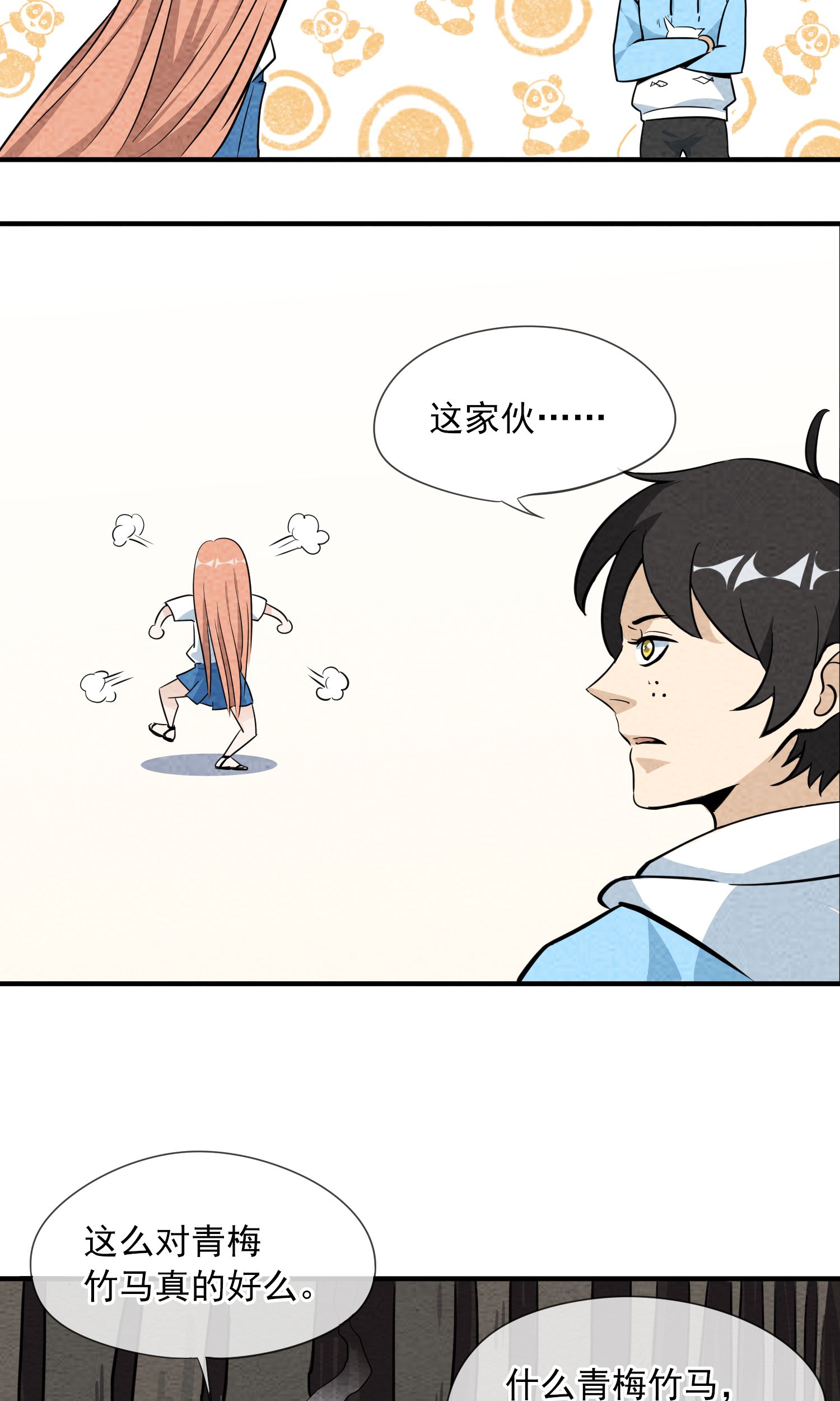 27