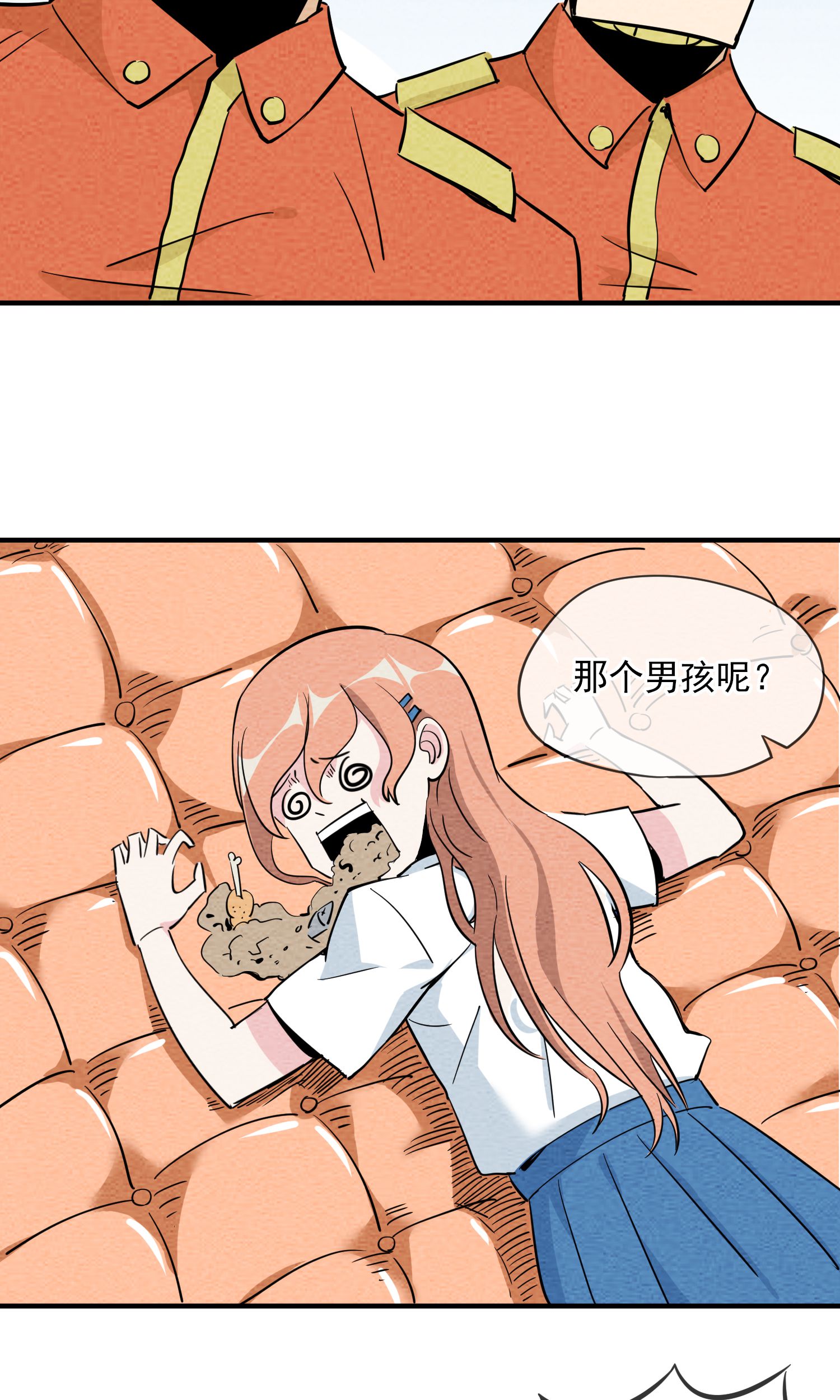 43