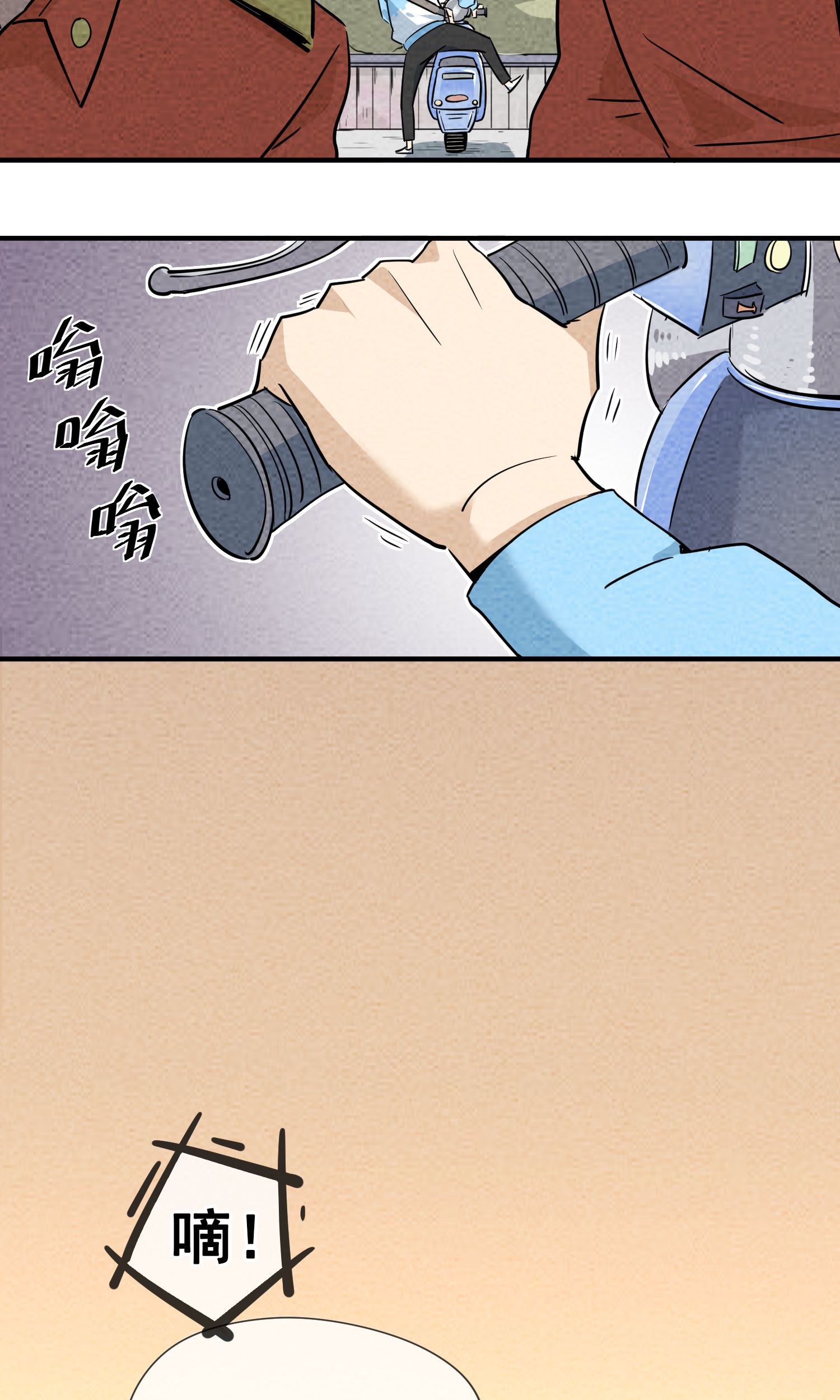 45