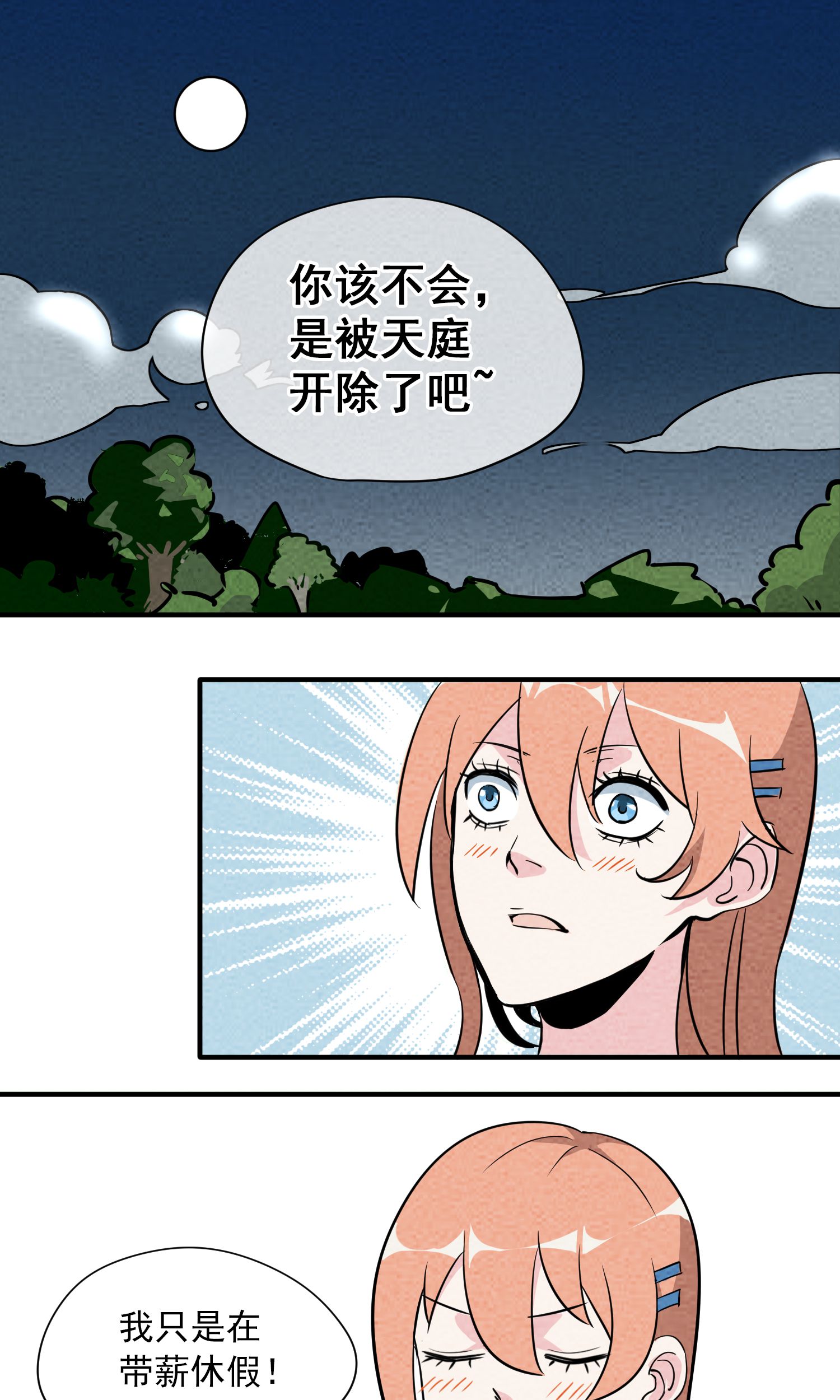 35