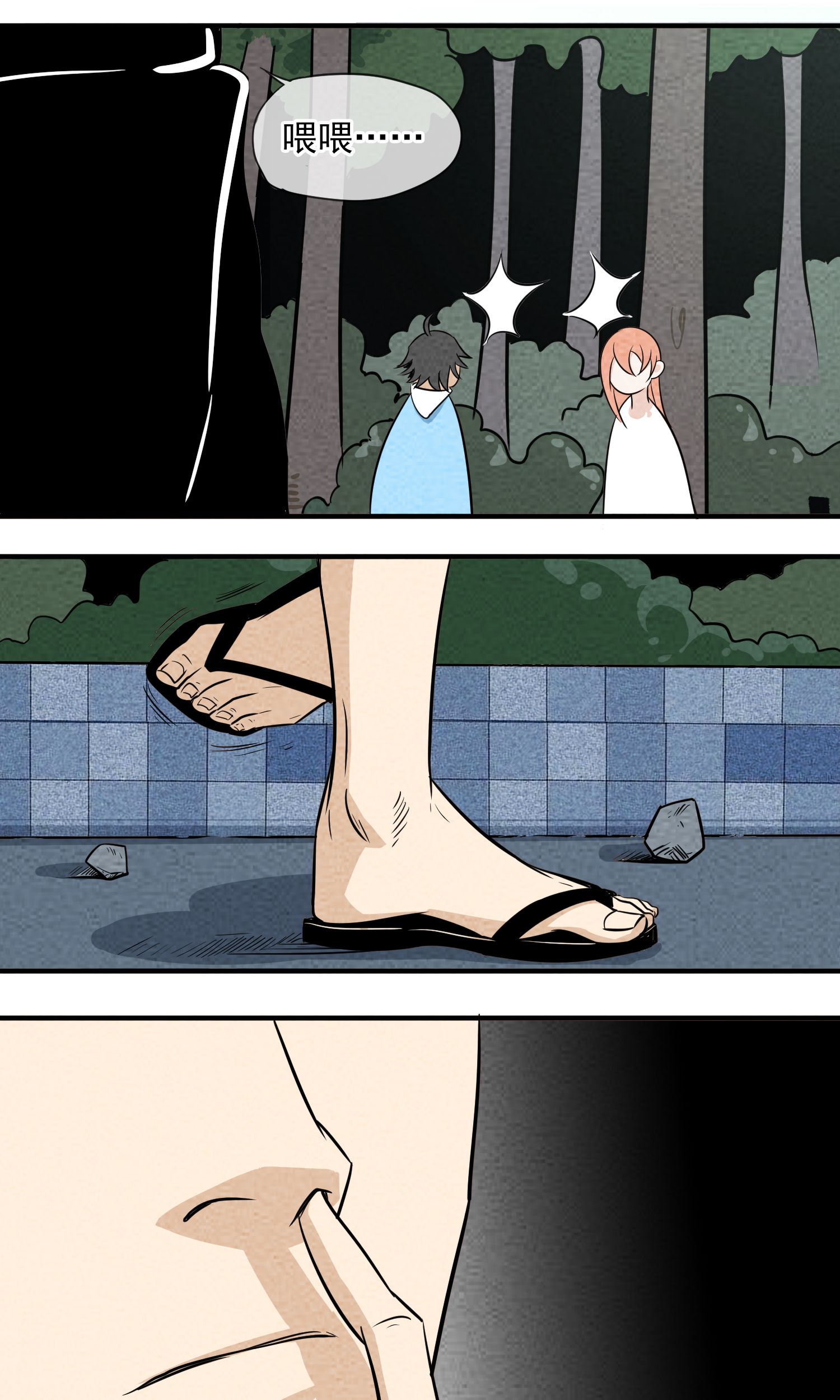 41