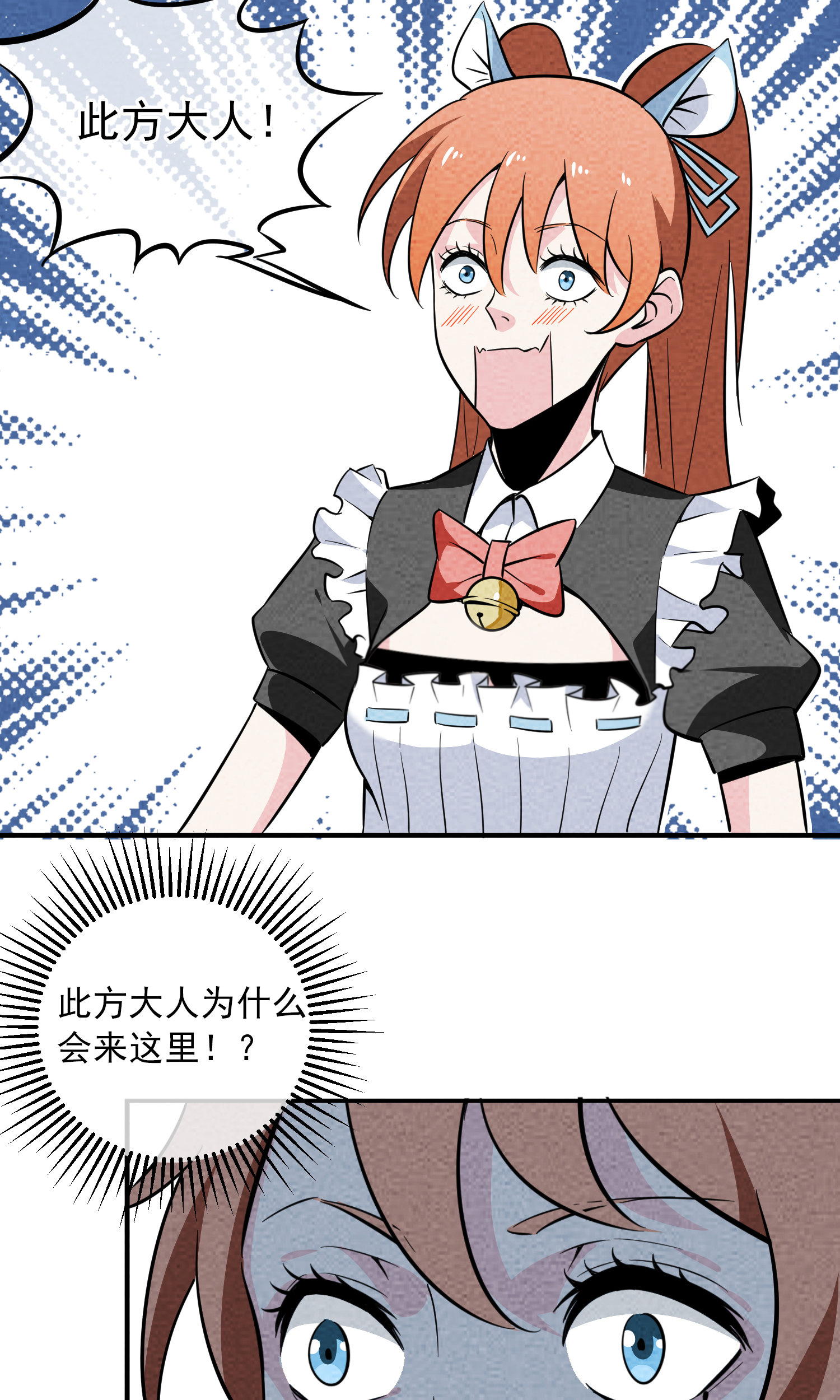 30