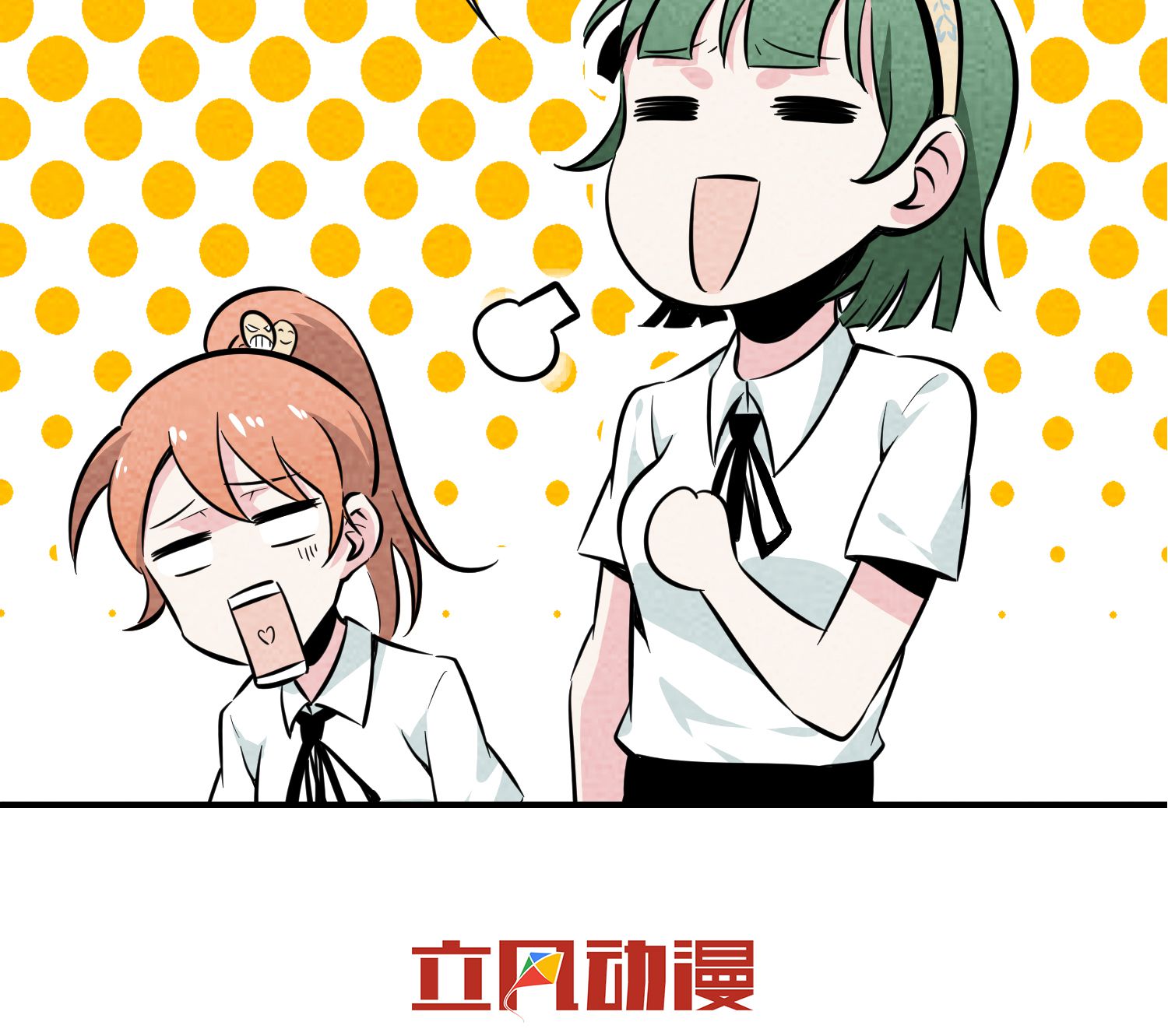 15