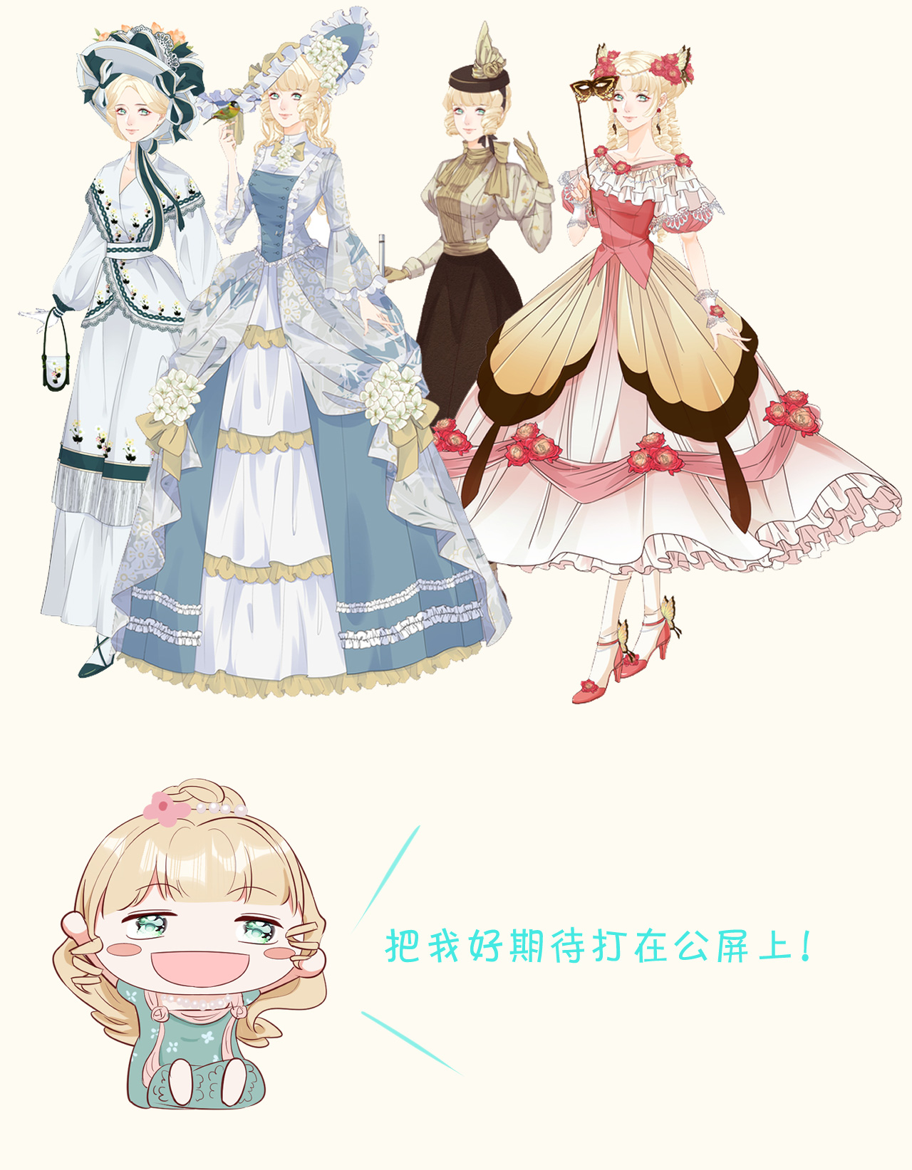 3
