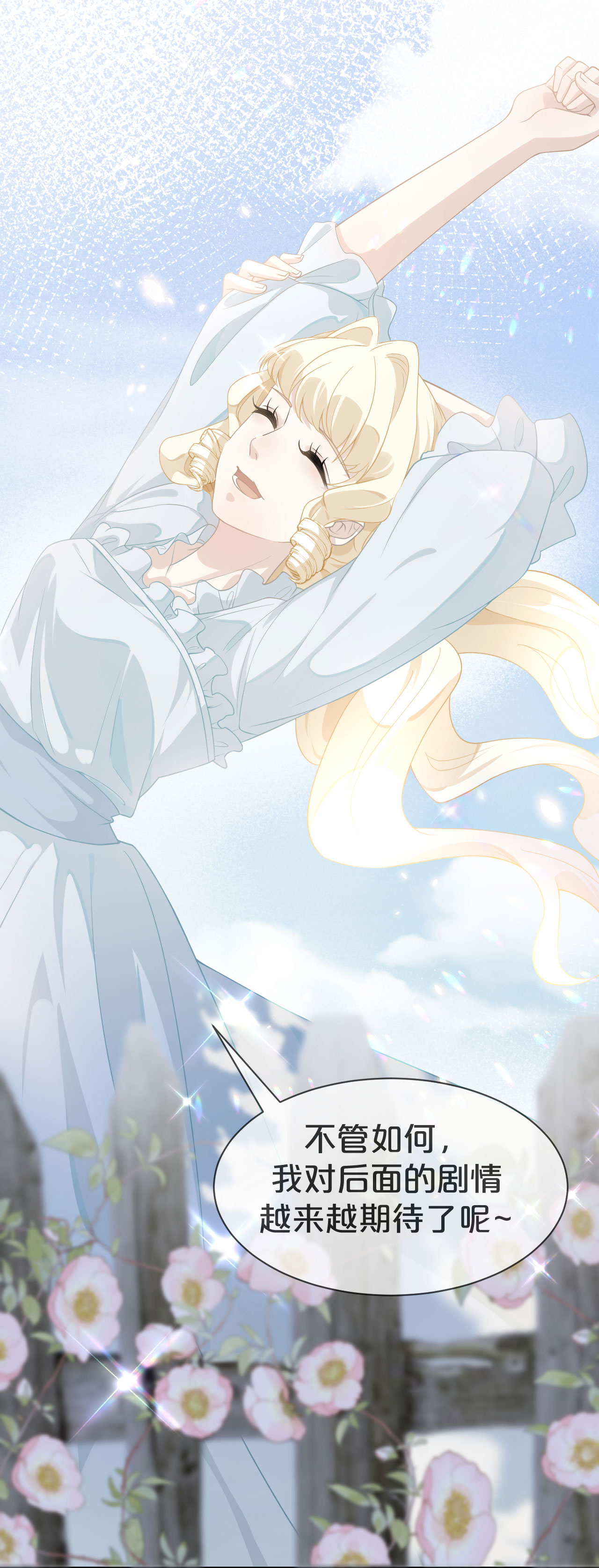 48