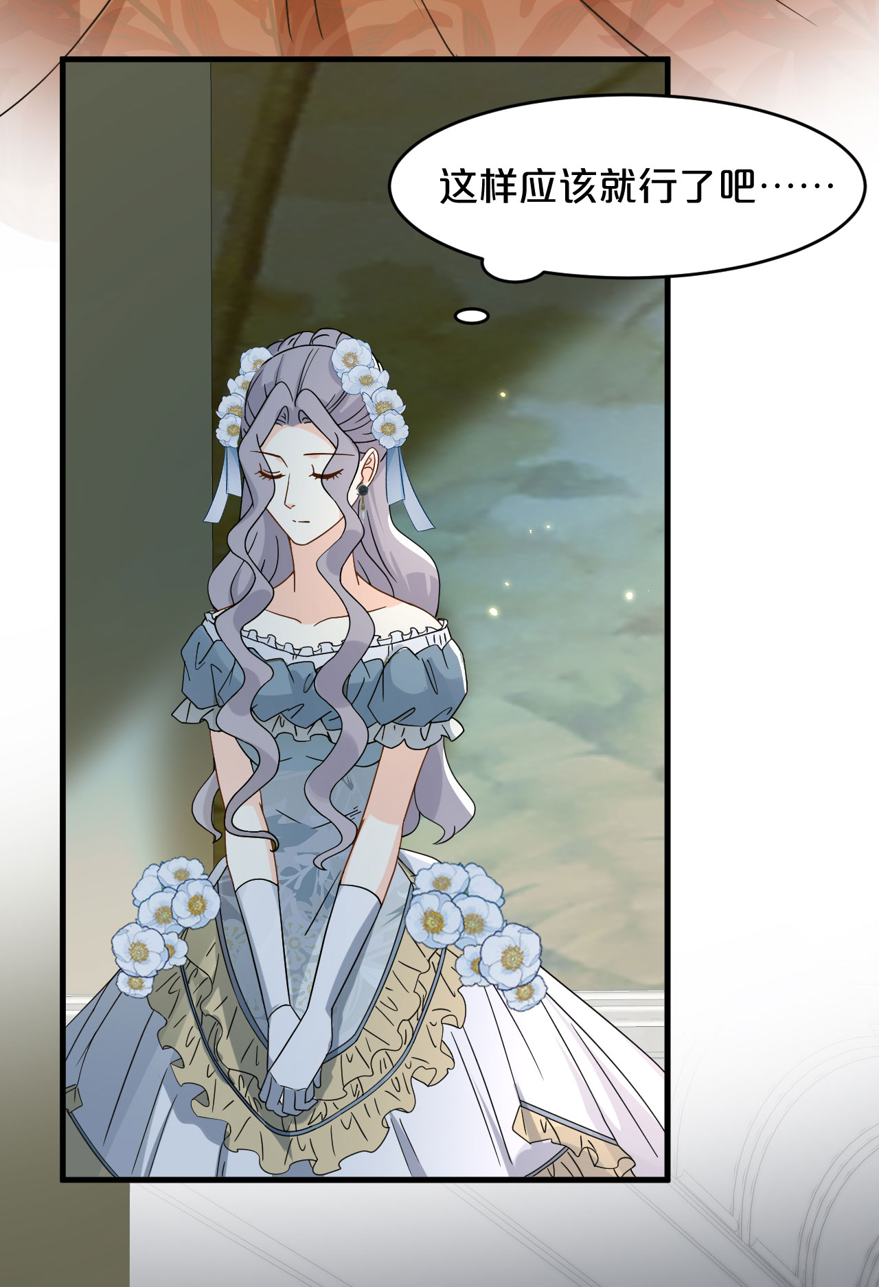 32