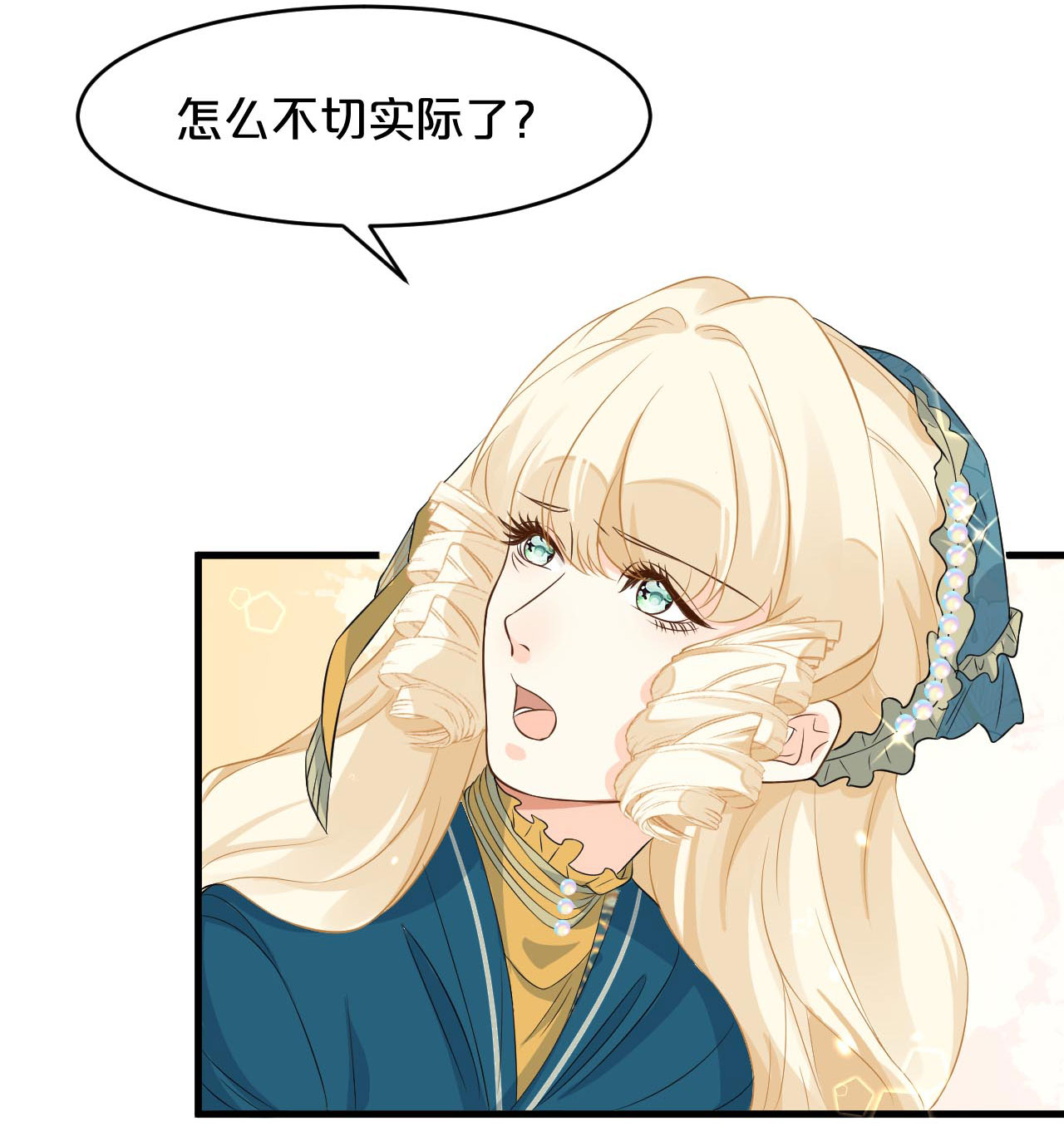37