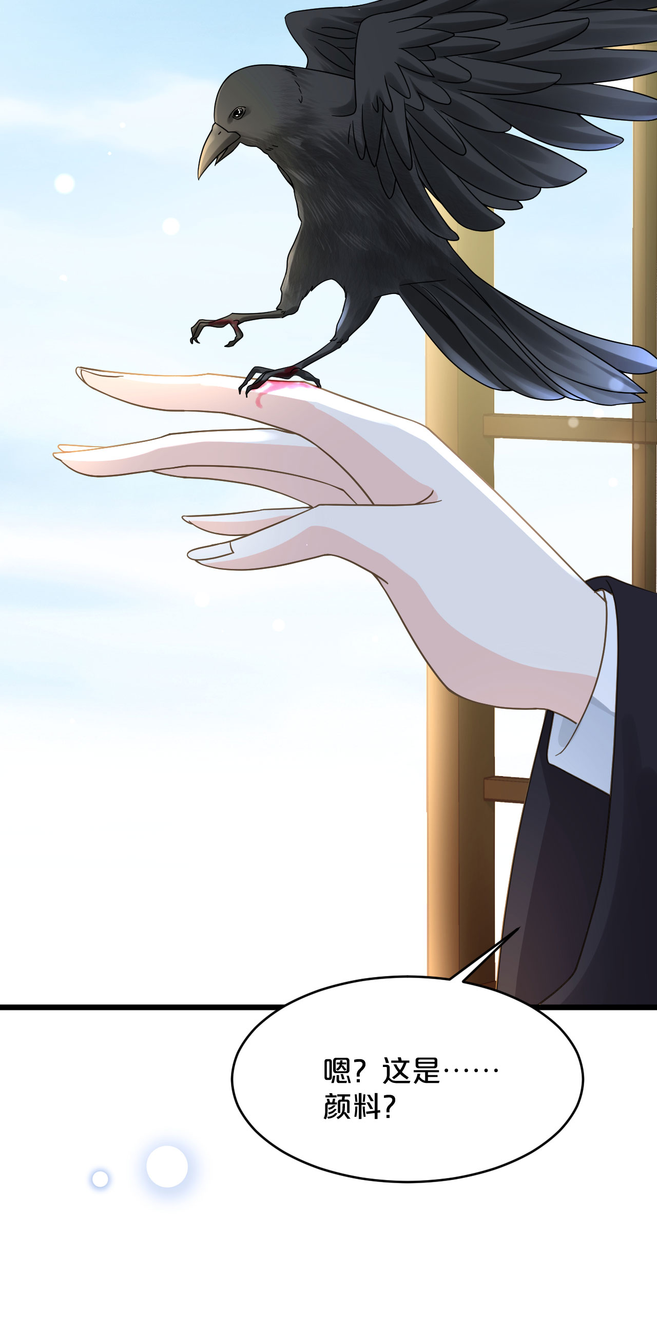 44