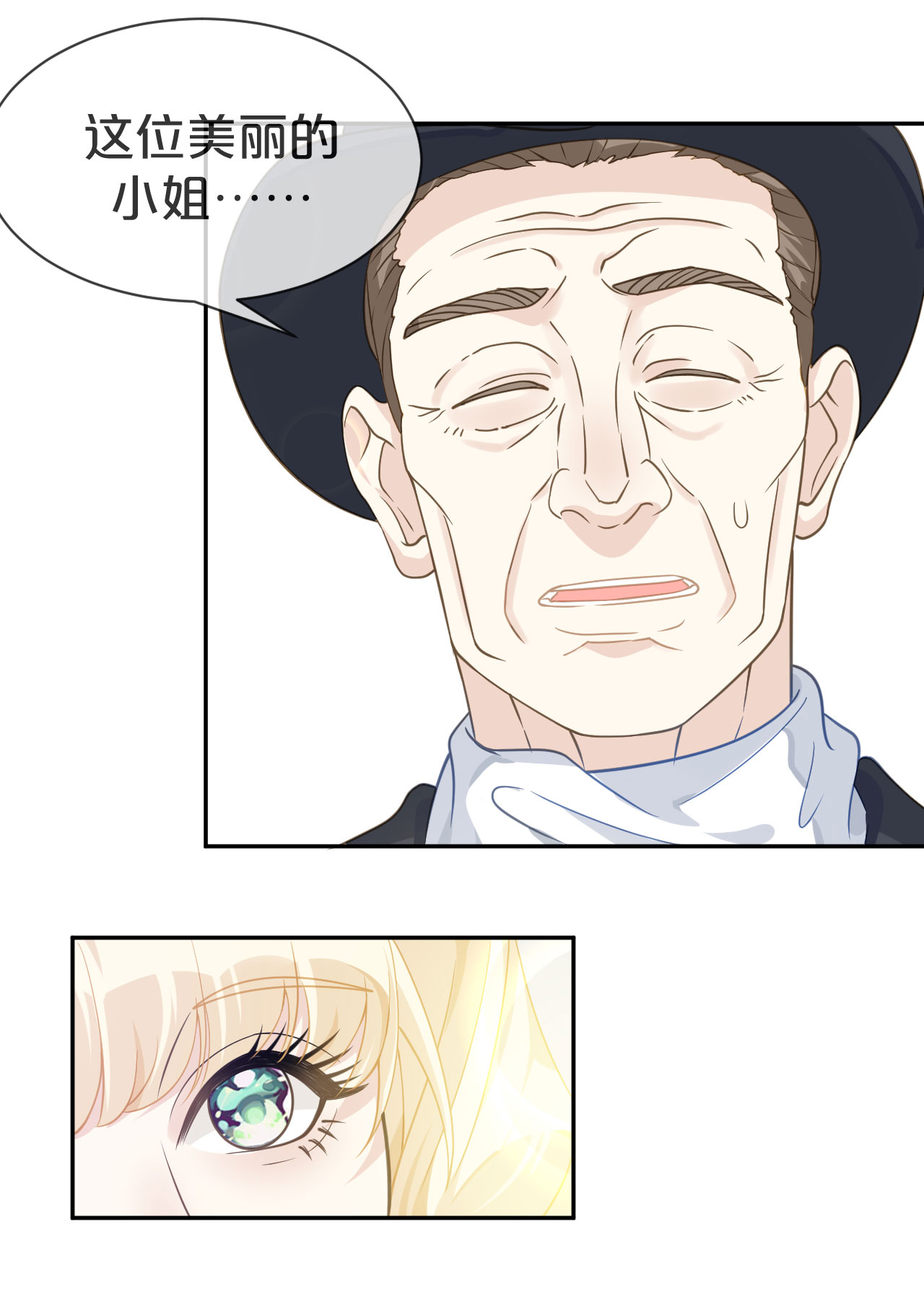 70