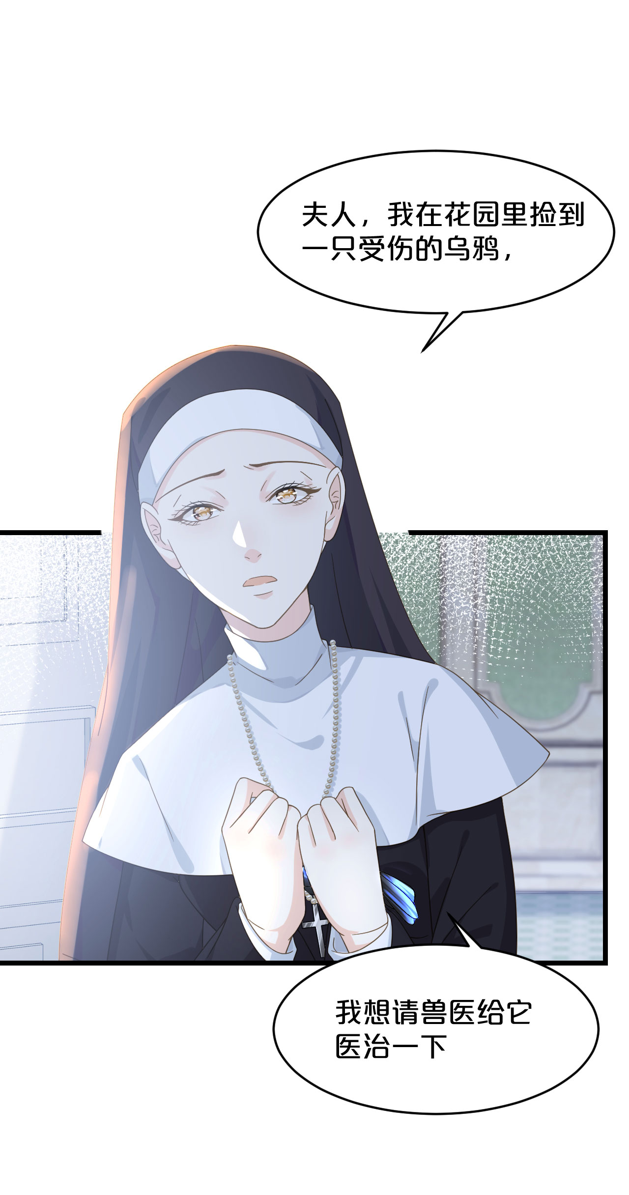 49