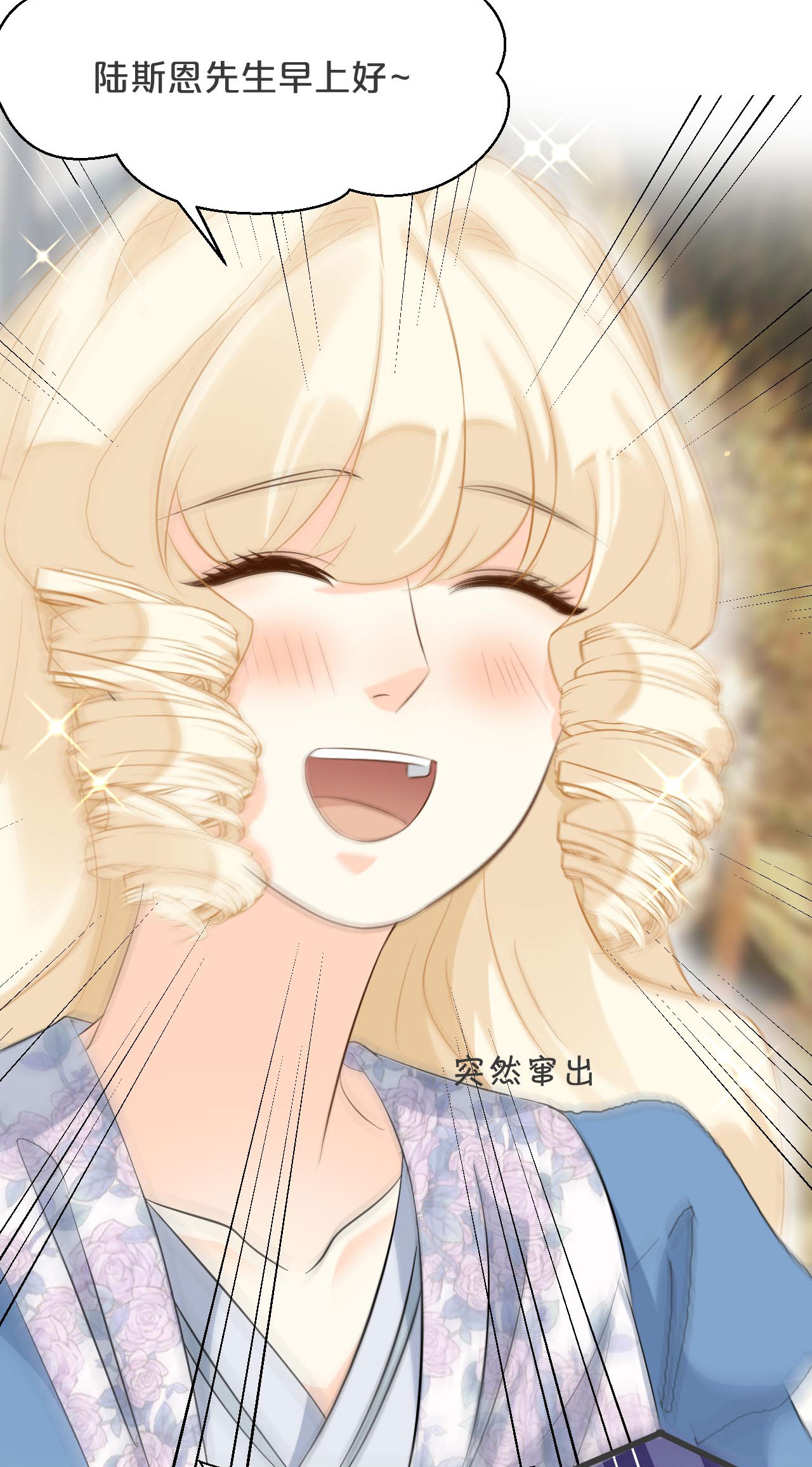 30