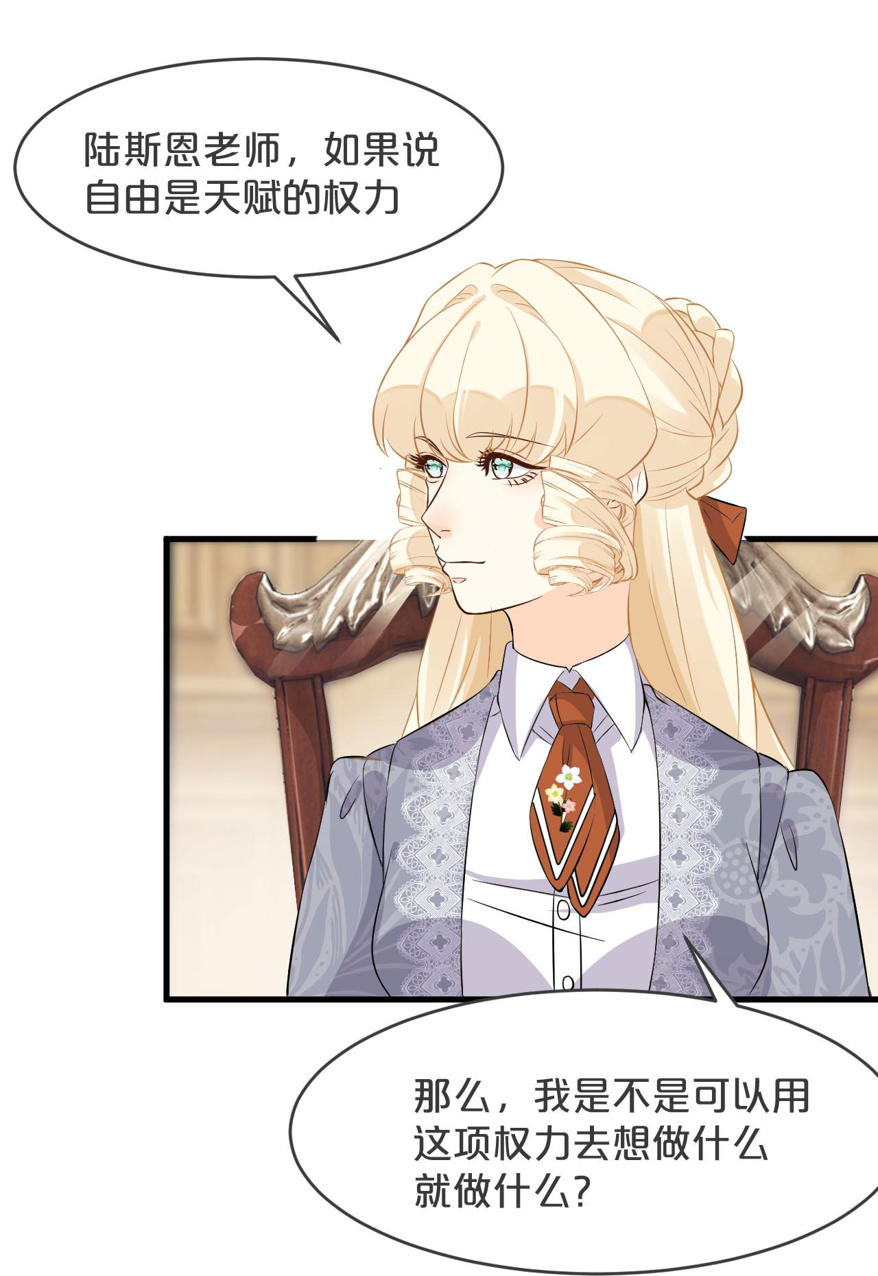 28