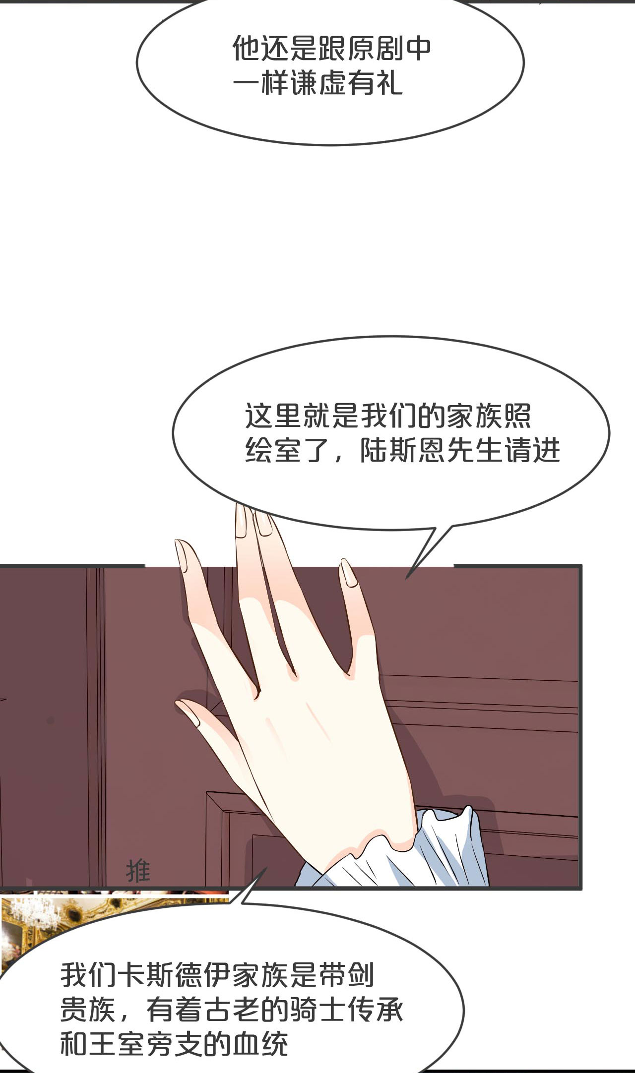 35