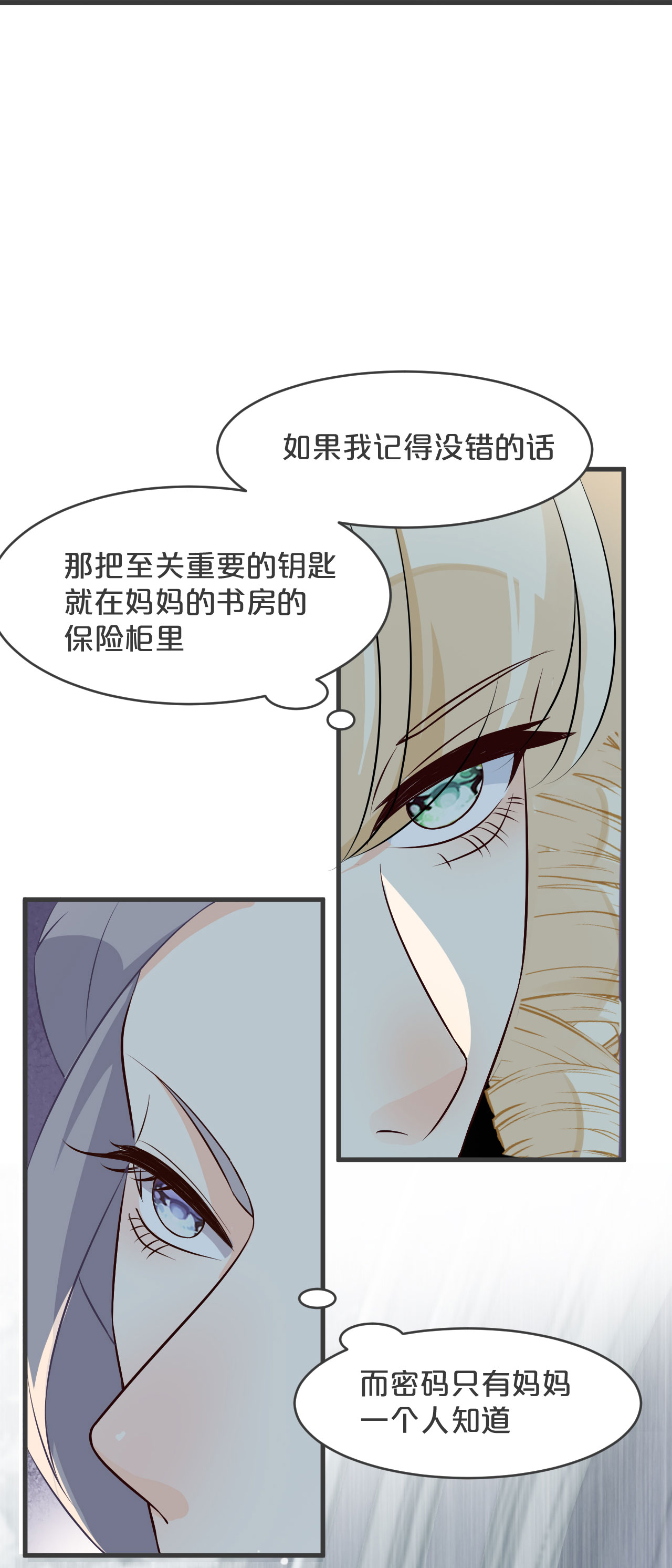 39