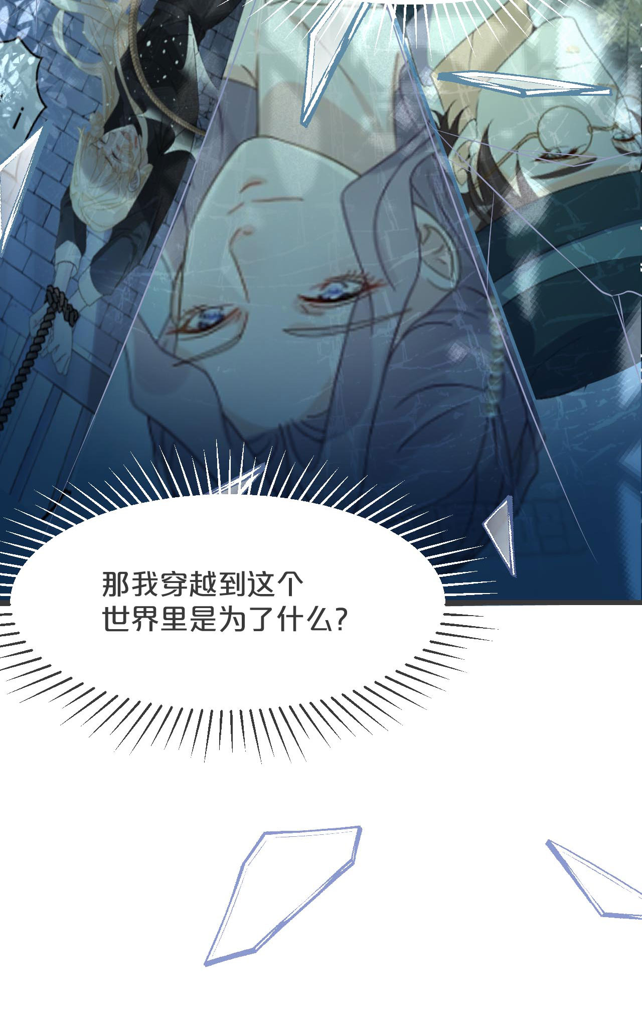 43